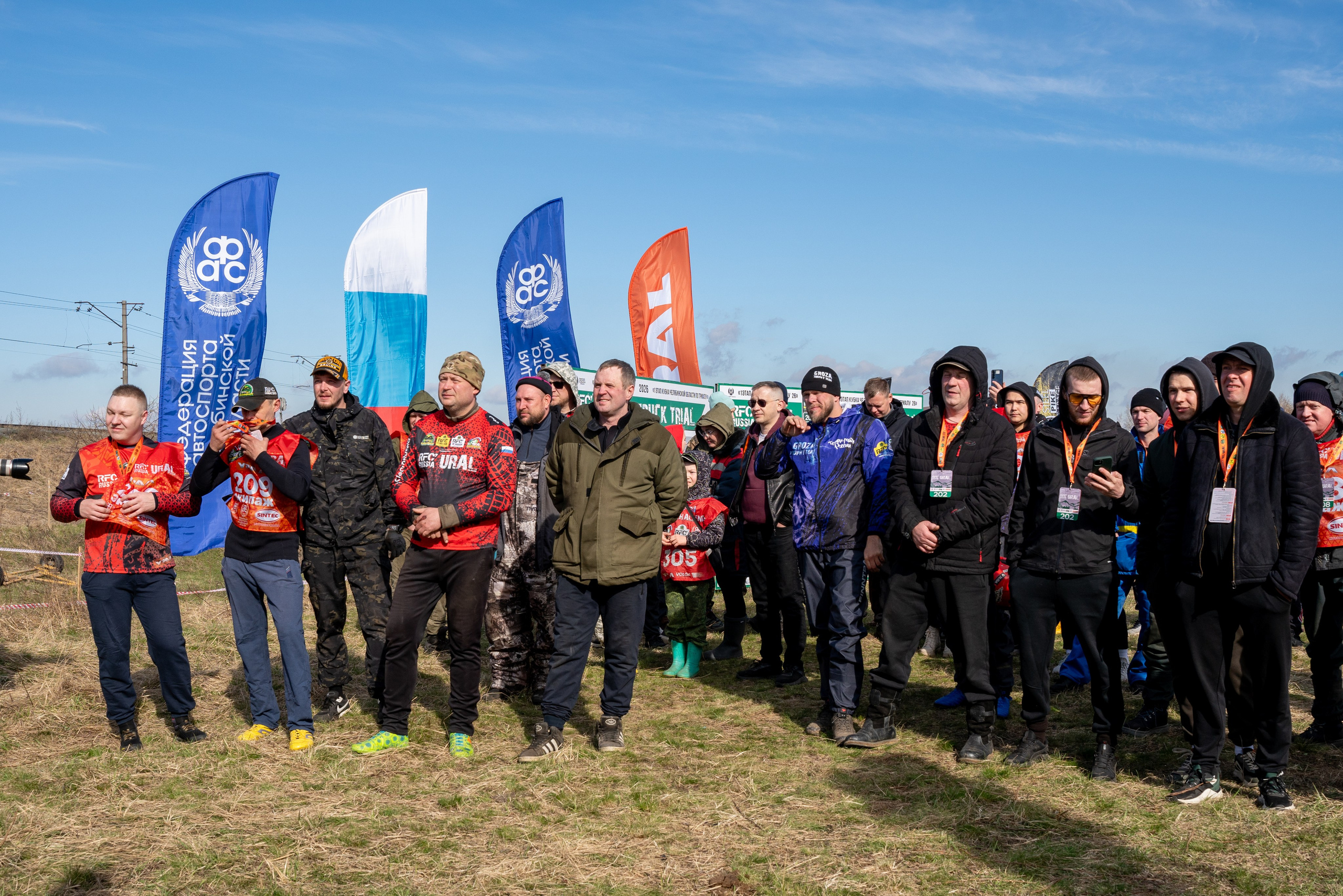 ГРУЗОВОЙ ТРИАЛ 2026. Фотограф на любое мероприятие