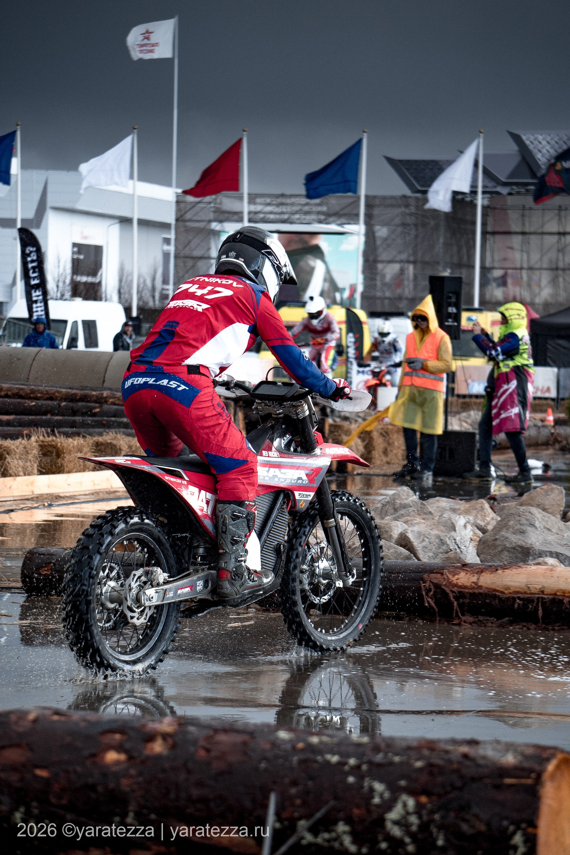 Суперэндуро «Буйные есть?» 5.04.2026