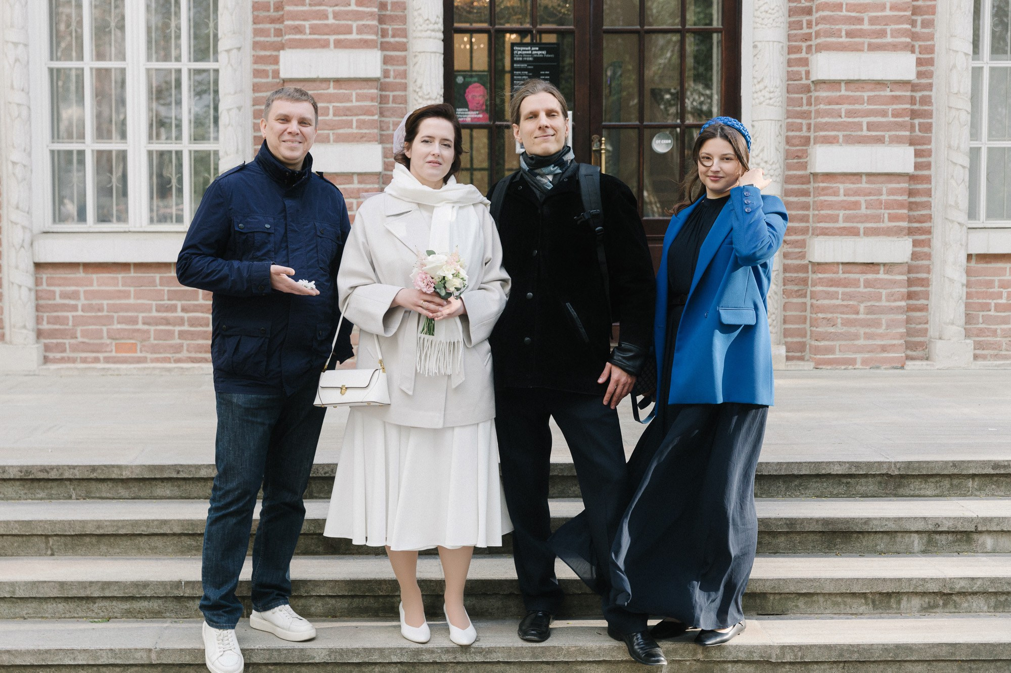 Екатерина и Дмитрий. Фотограф-видеограф в Москве