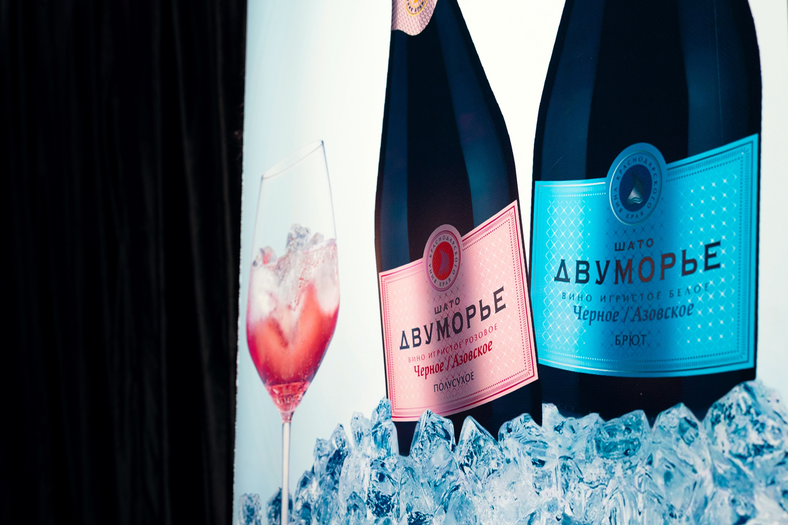 Beauty Iznanka. Главная