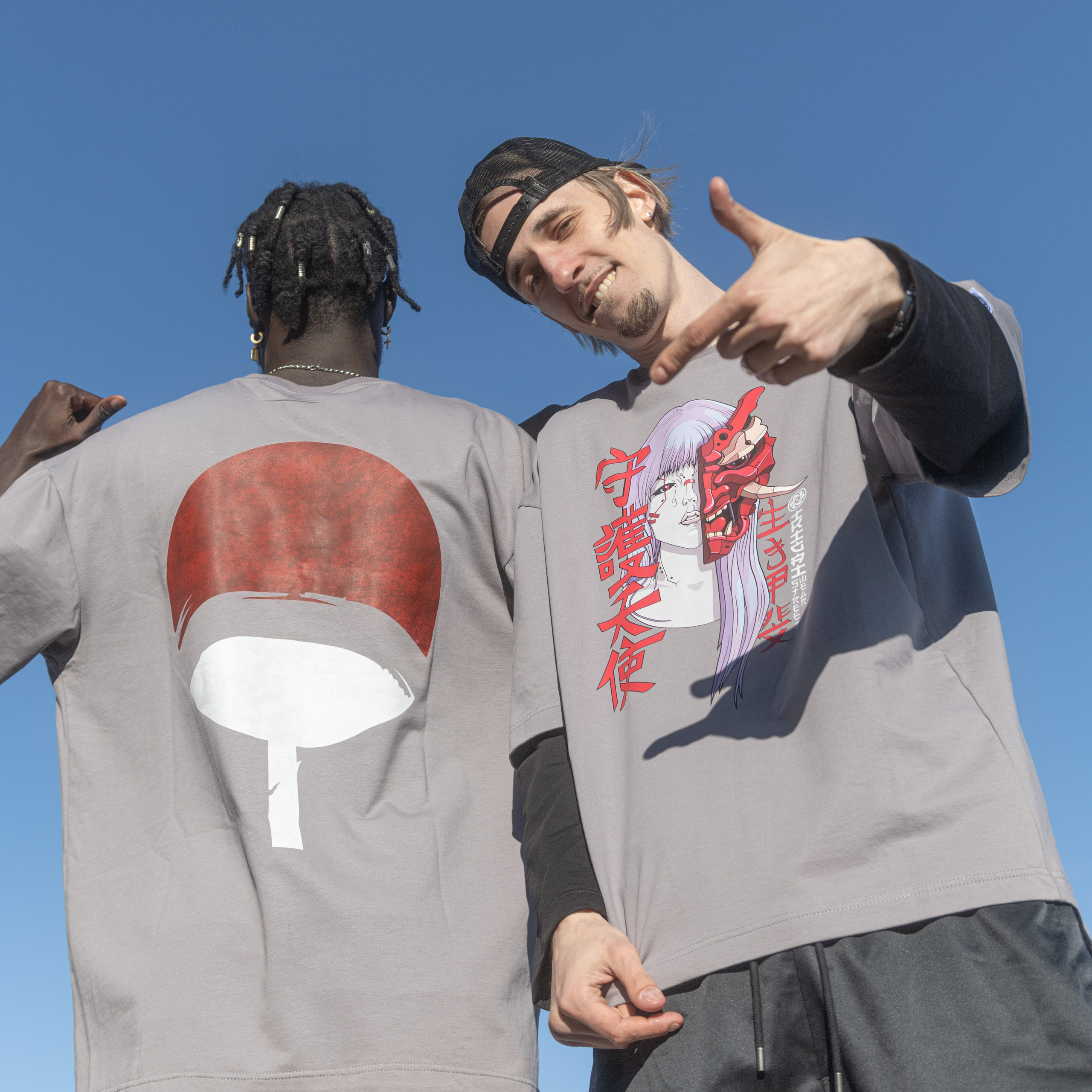 I K I G A I. — Digital Noise —