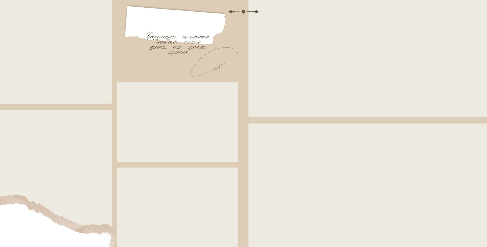 Семейная фотокнига. Фотограф Эллина Дар г. Улан-Удэ