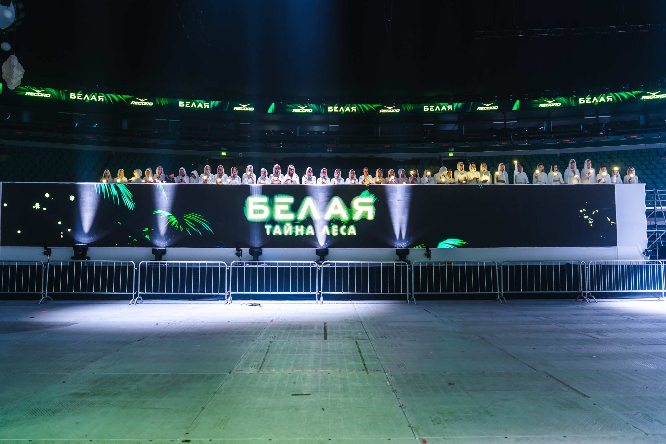 БЕЛАЯ 2025. Святослав Буньков | фотограф