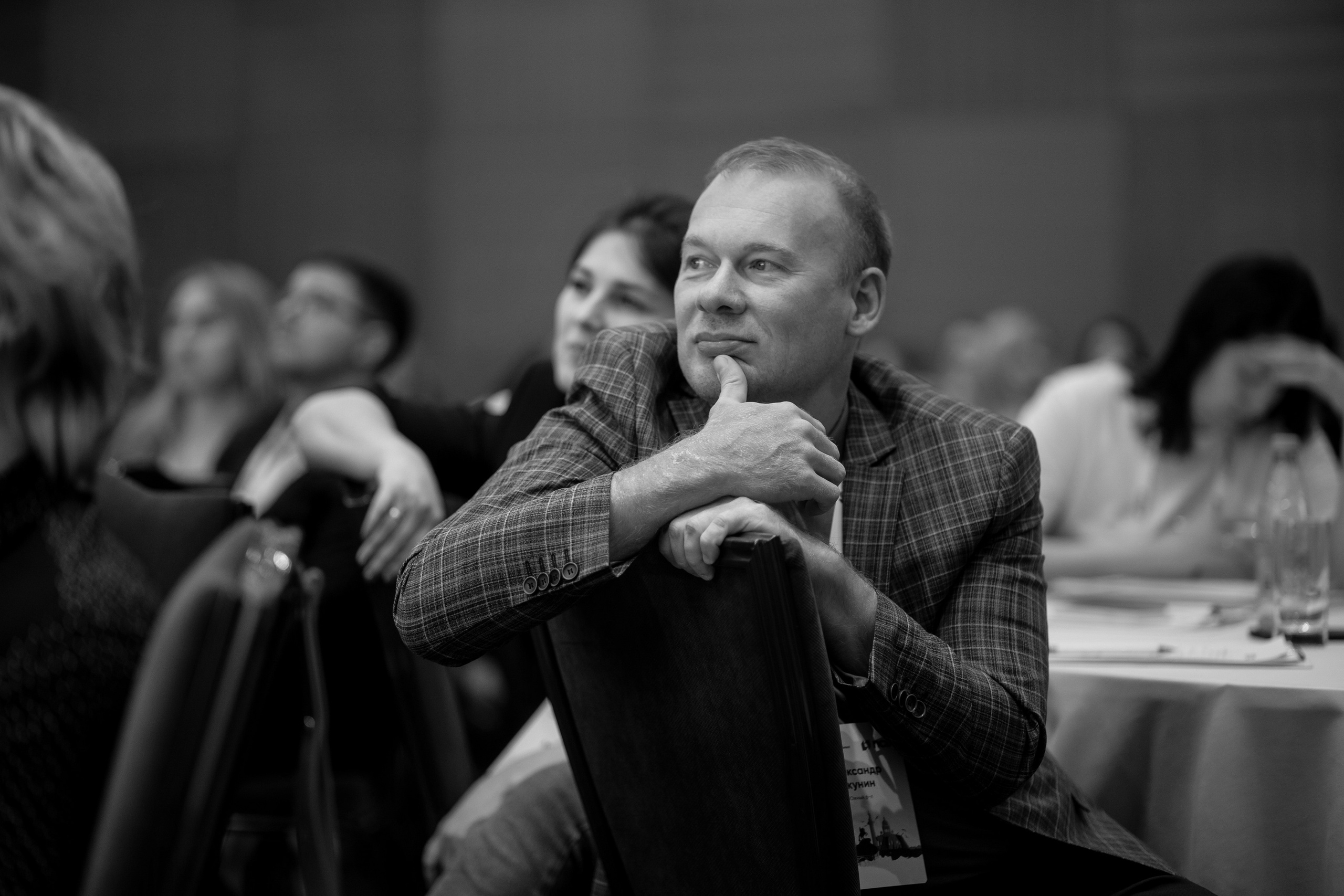 Конференция ПСБ банка. Фотограф и видеограф Евгений Романов Санкт-Петербург