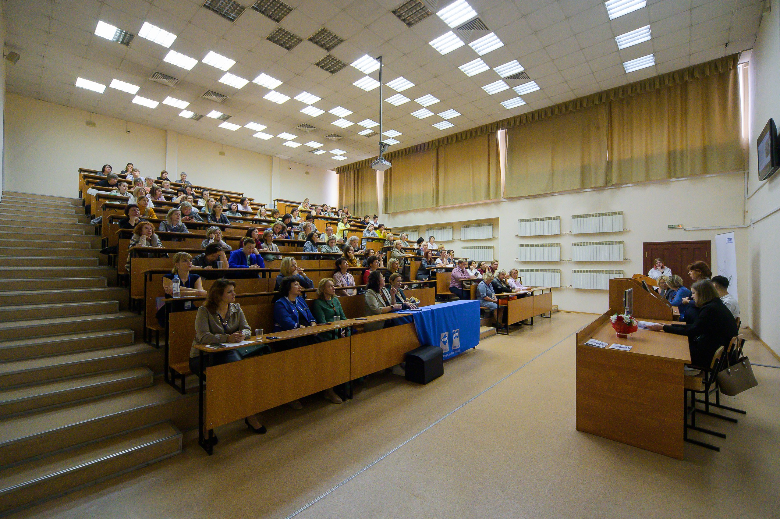 VIII Съезд хирургов Сибирского Федерального округа. Фотограф в Кемерово Владислав Шульц