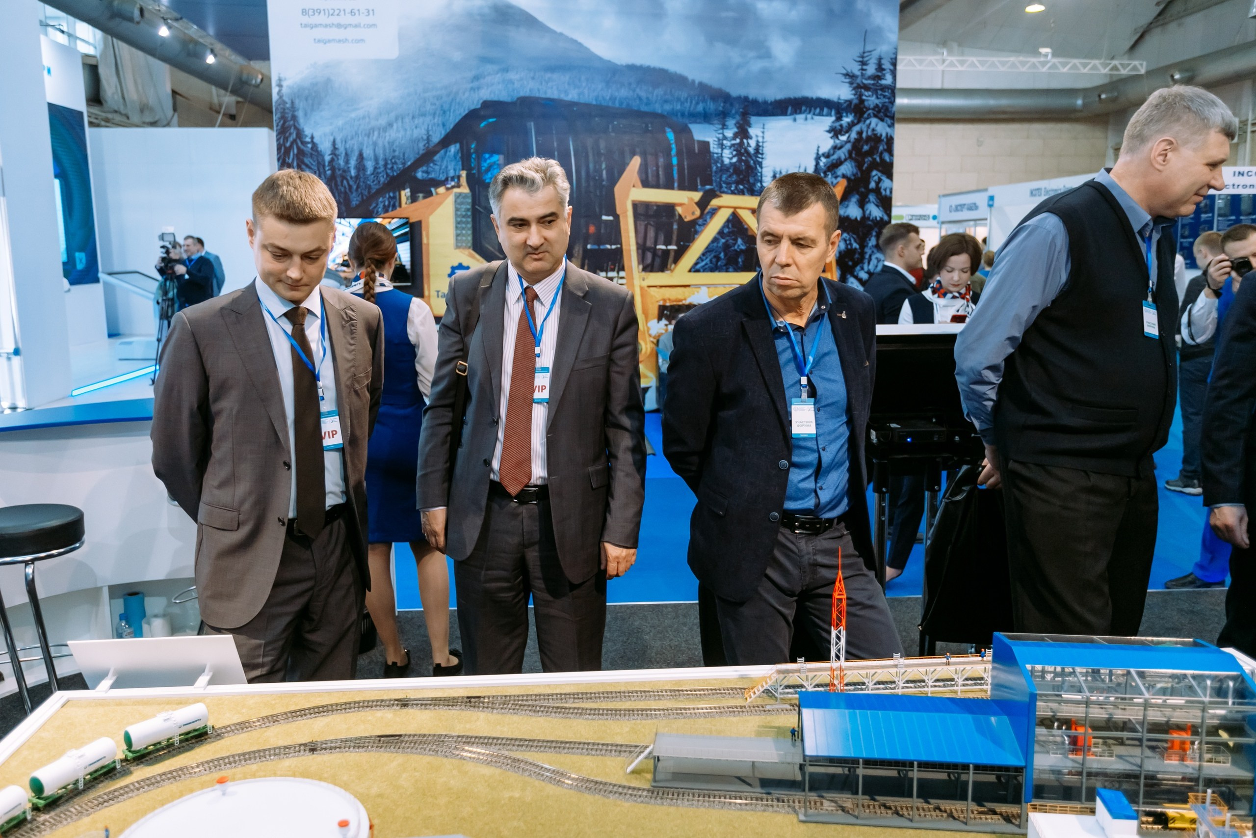 Транснефть. МВДЦ Сибирь. Красноярск