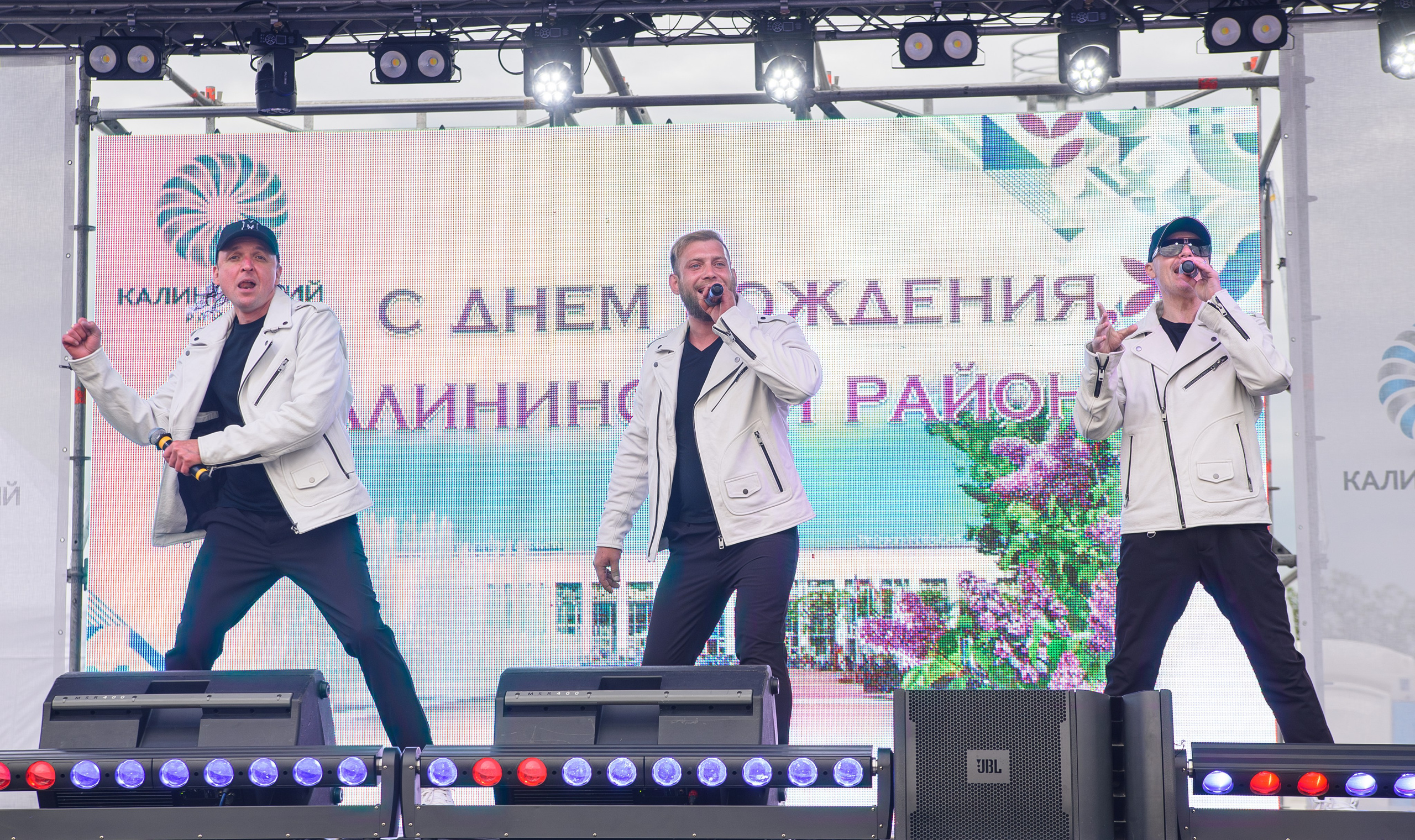 День Калининского района. Профессиональный спортивный фотограф в Санкт-Петербурге