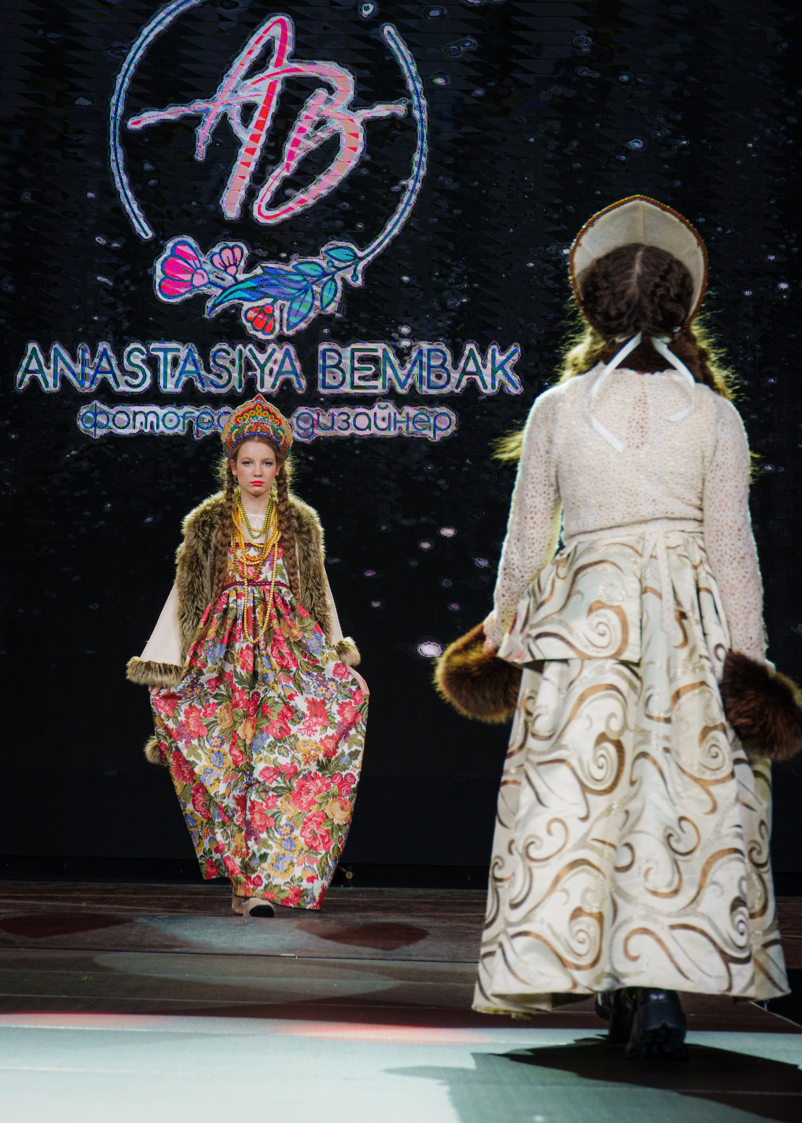 Премия "Сибирский стиль 2024"