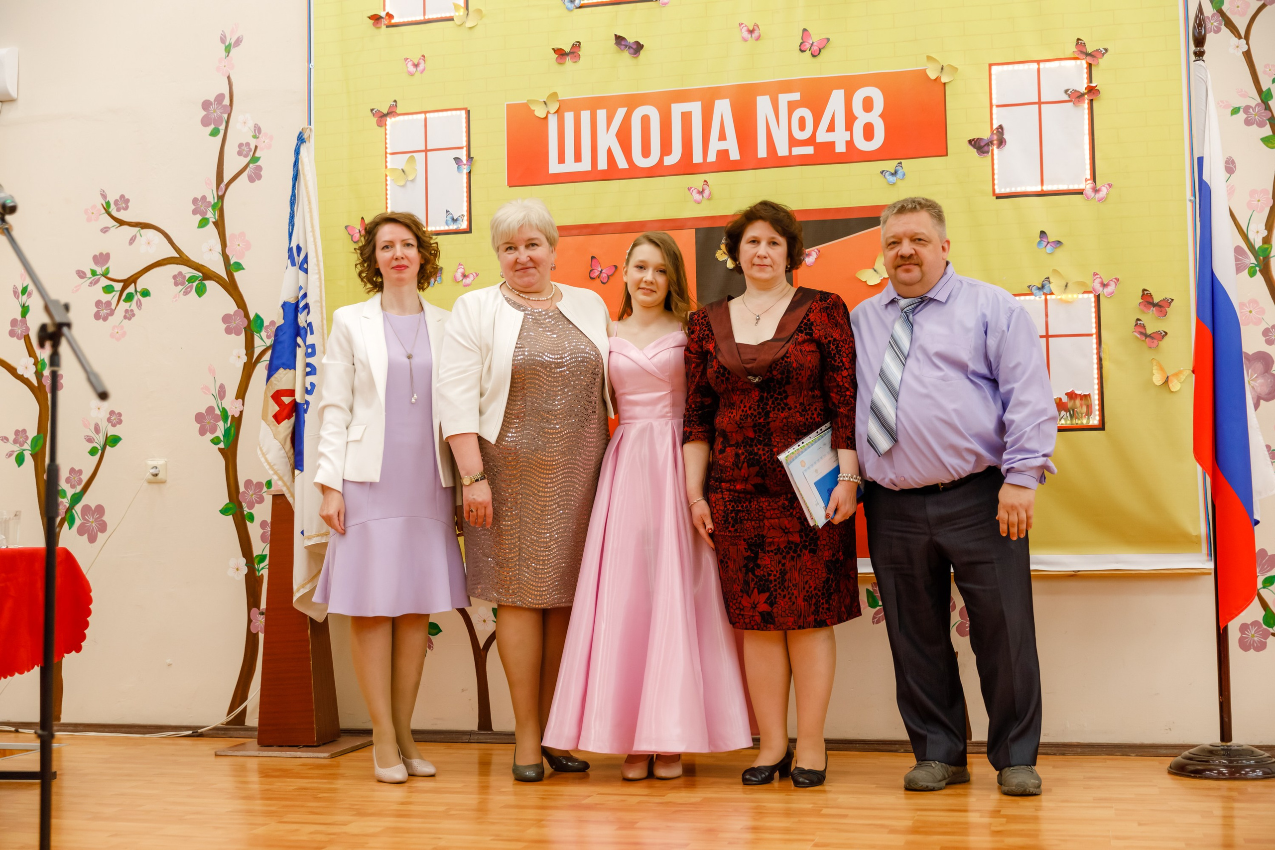 Джао. Свадебный фотограф в Ярославле Анастасия Архипова