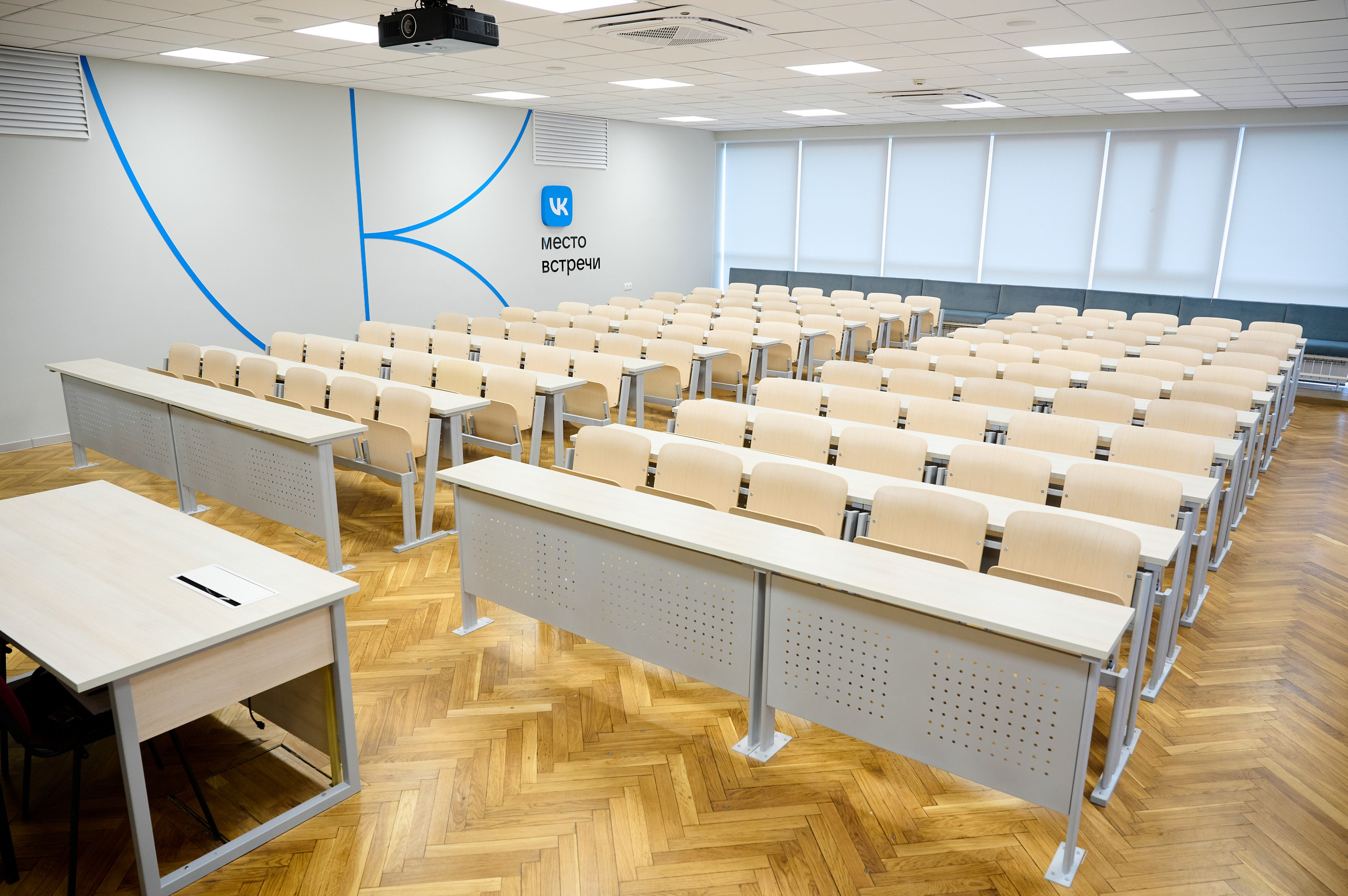 Интерьерная съемка учебной аудитории VK в МГУ. Репортажный фотограф в Москве, Сергей Торунов