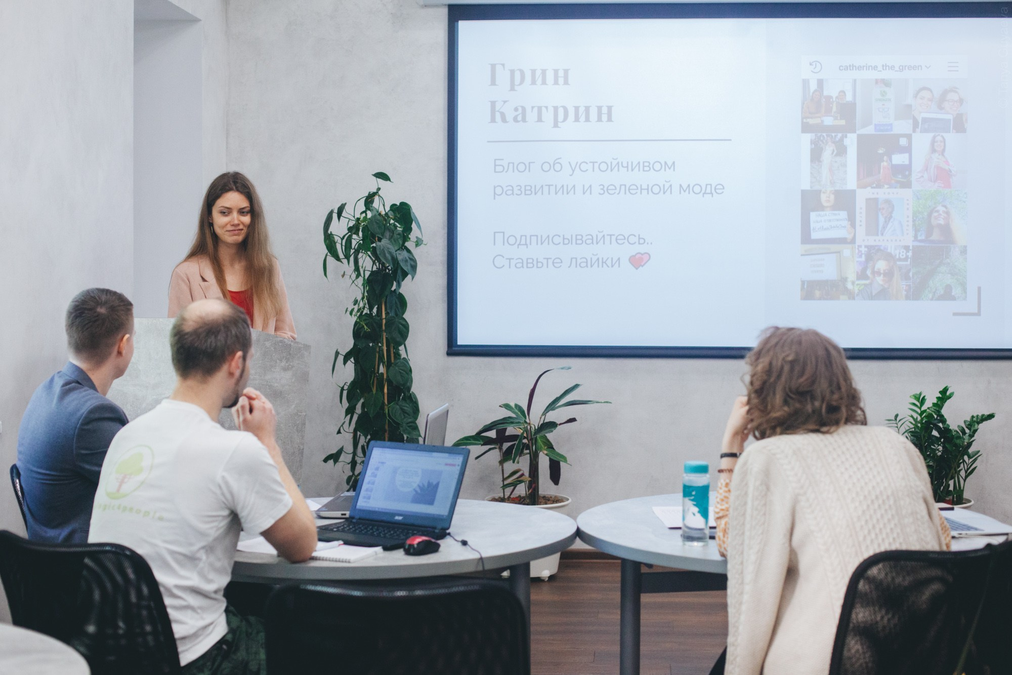 Выпуск школы экотренеров. Фотограф в Петербурге Татьяна Гуляева