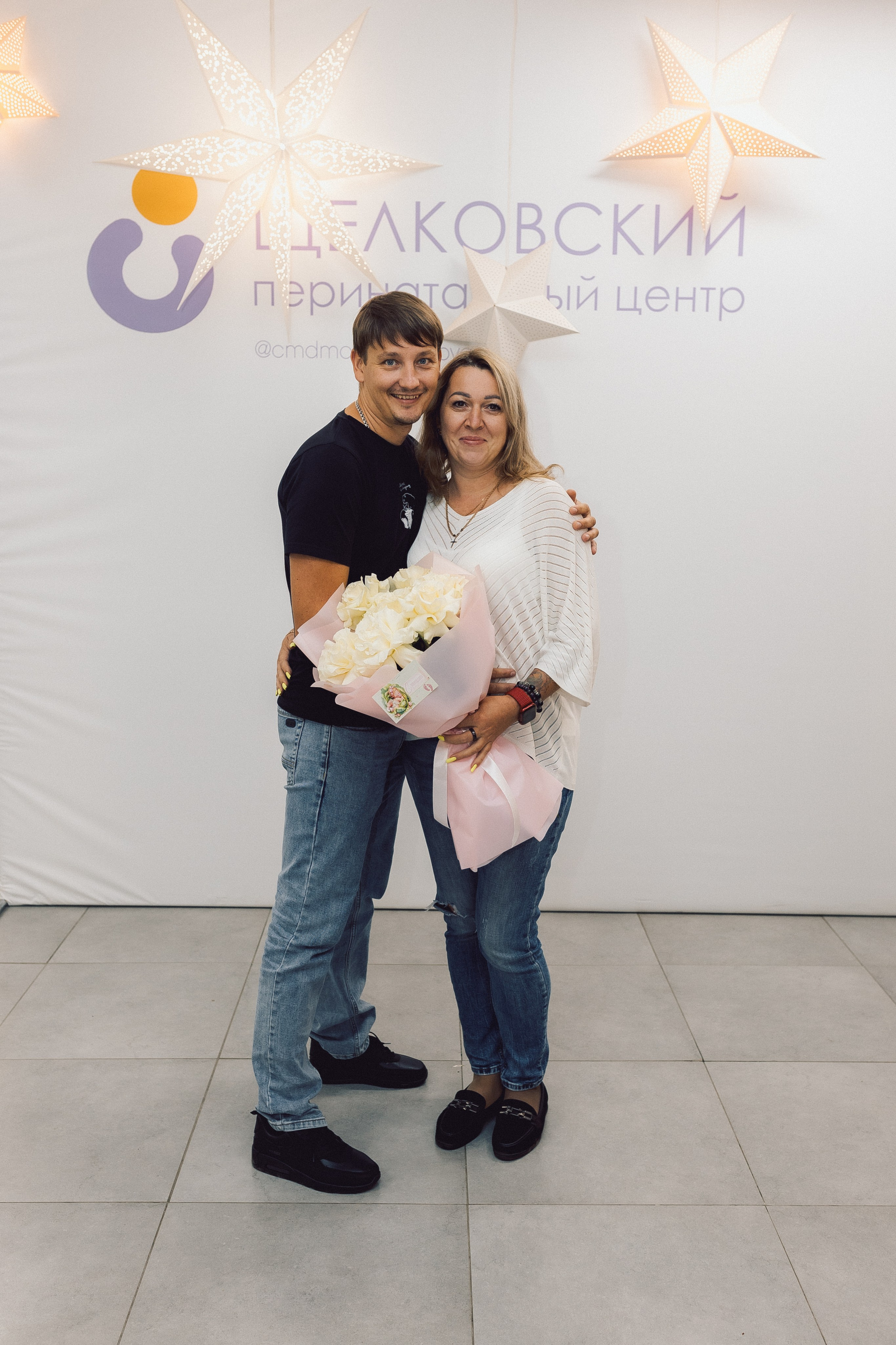 Выписка Светлана