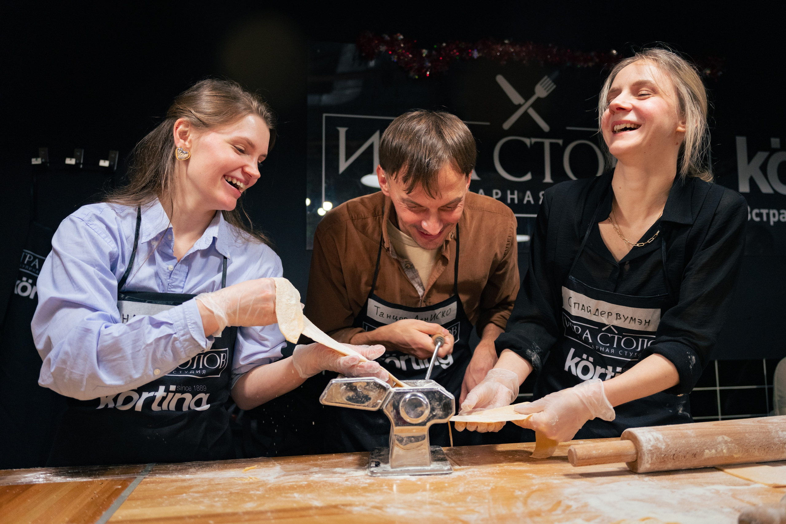 Кулинарная студия. Плак или Квак