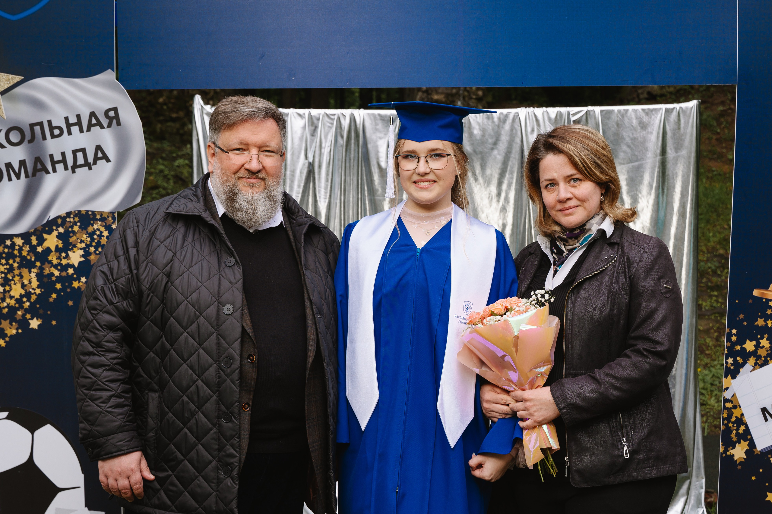 Академическая гимназия 11 класс|последний звонок. Фотограф — Ася Орехова