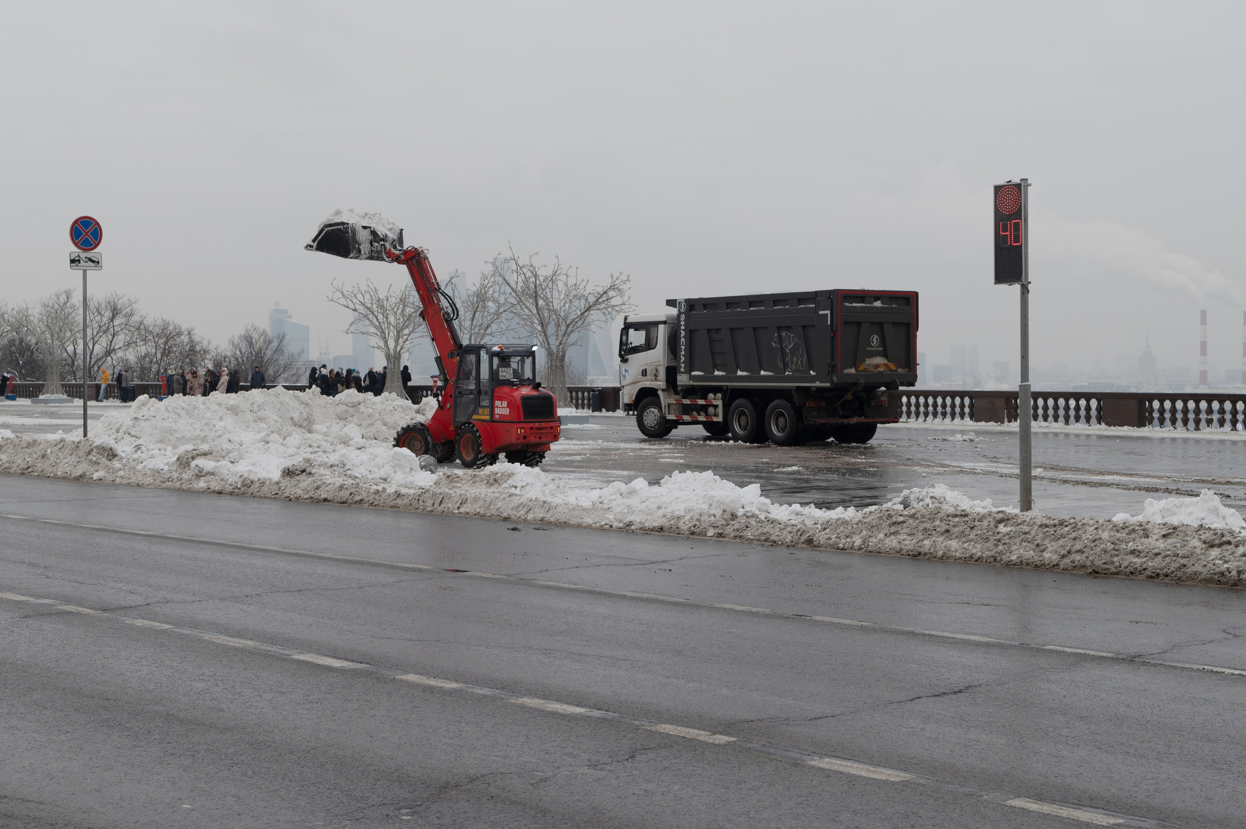 20231126 Смотровая. Дмитрий Ремизов. Фотография, как хобби