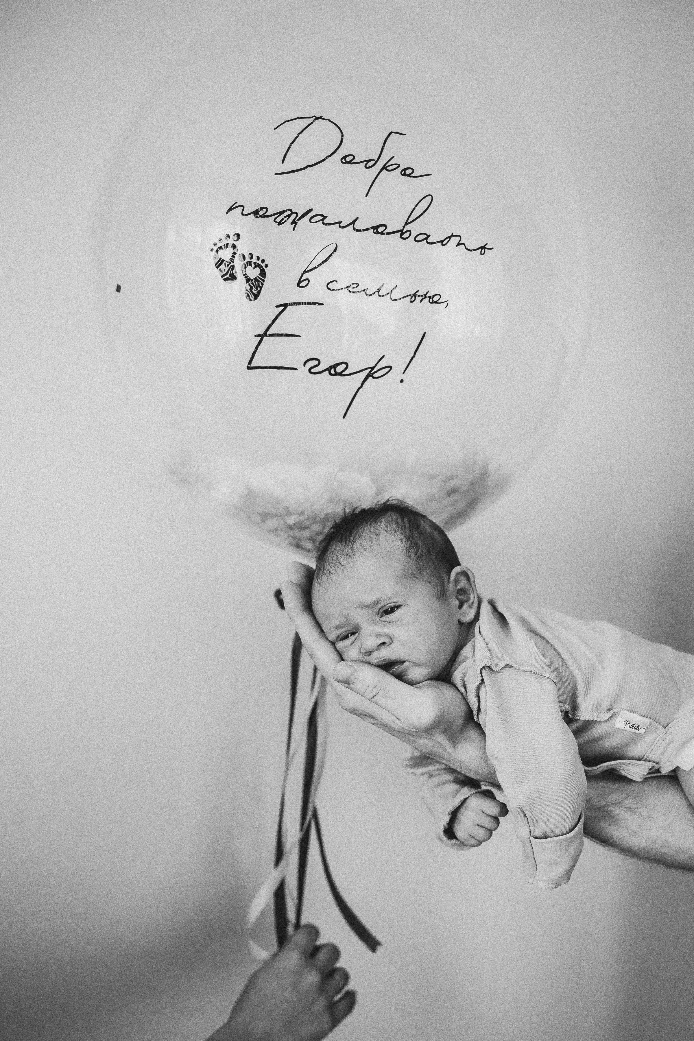 Паша/Катя/Алиса/Тимофей/Егор. Свадебный и семейный фотограф в Екатеринбурге