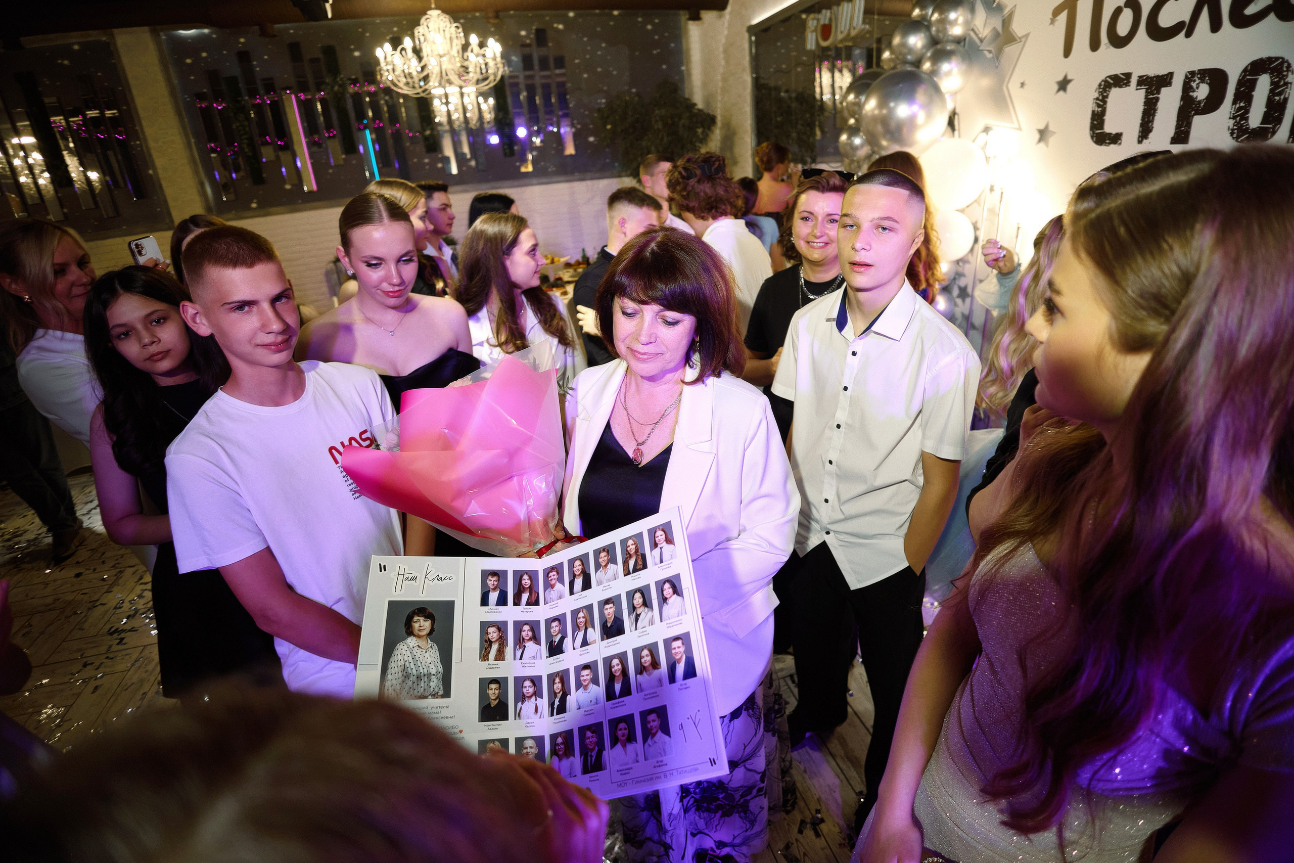 ВЫПУСКНОЙ 9 КЛАСС 2025