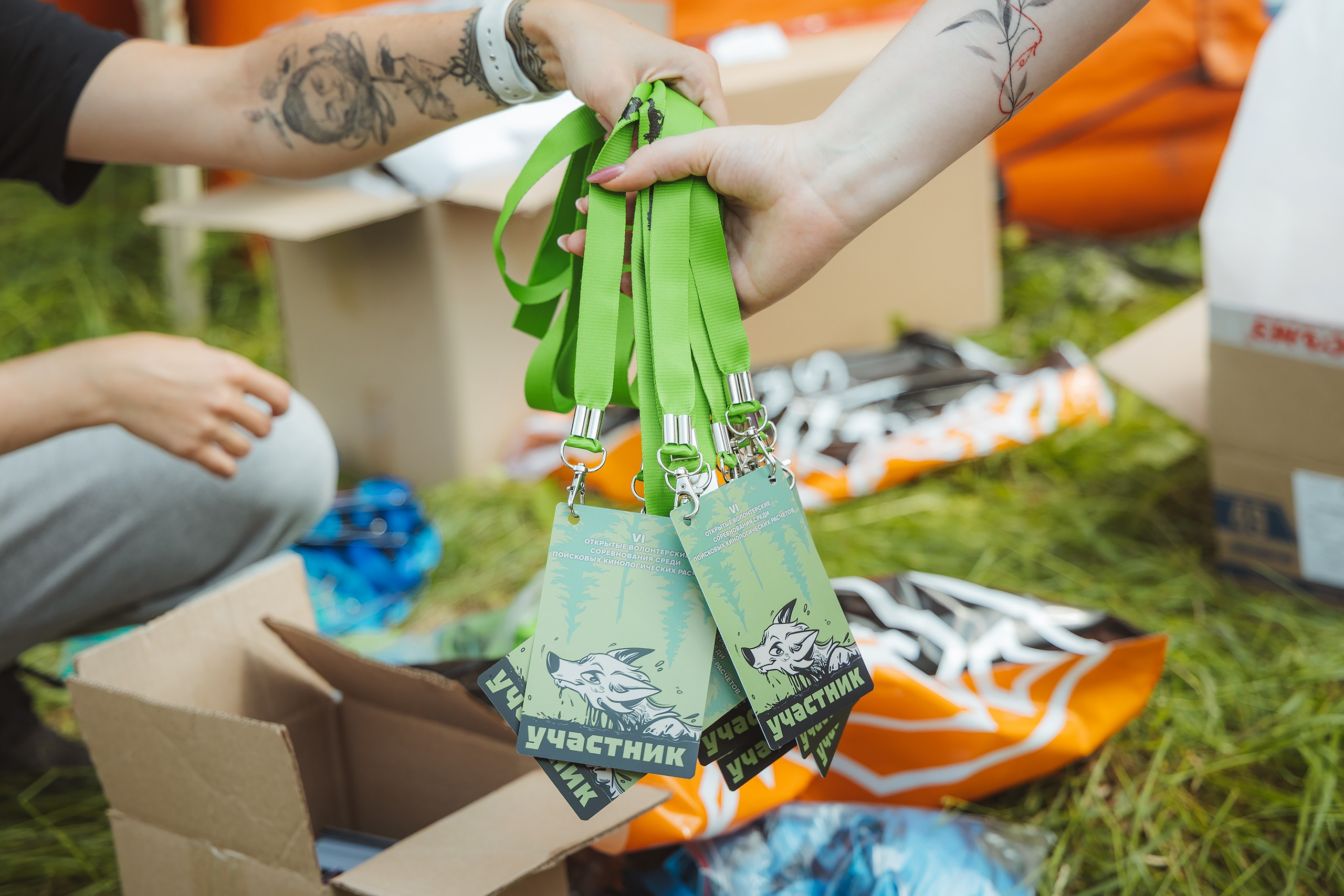 VI открытые волонтёрские соревнования среди поисковых кинологических расчётов. Фотограф Ирина Астор