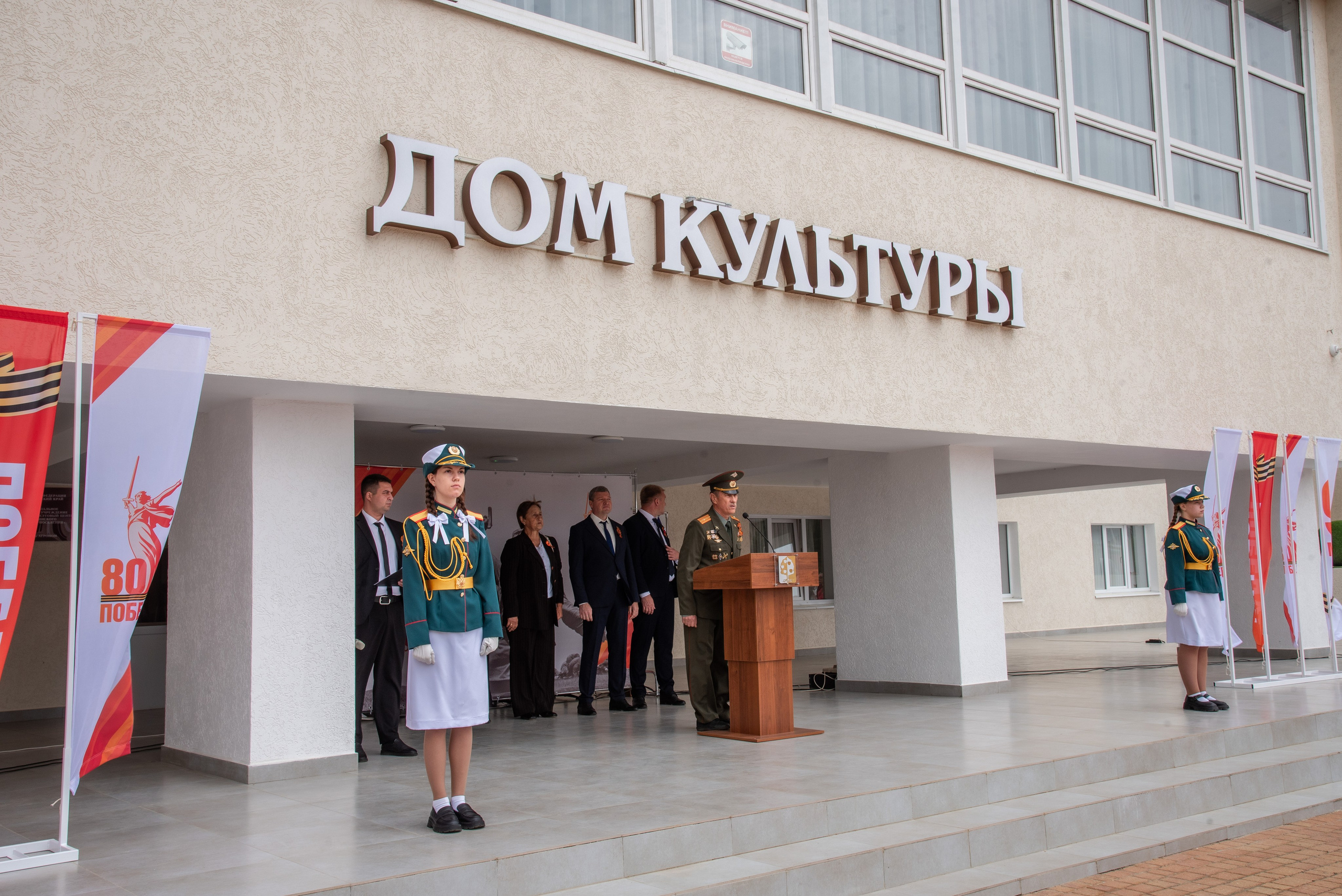 Репортаж для СМИ_9мая_п.Агроном (цветокор). Детский и семейный фотограф Краснодар / Сочи Сергеева Олеся