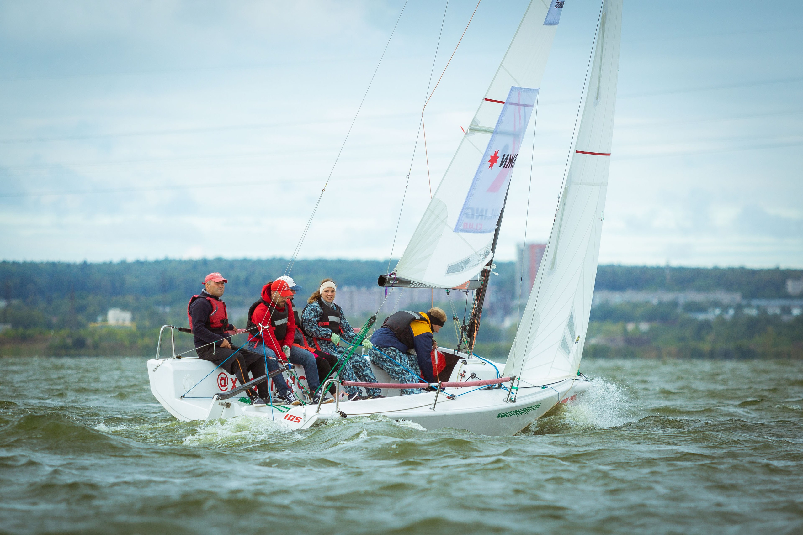 Регата. Фотограф Виноградов Константин