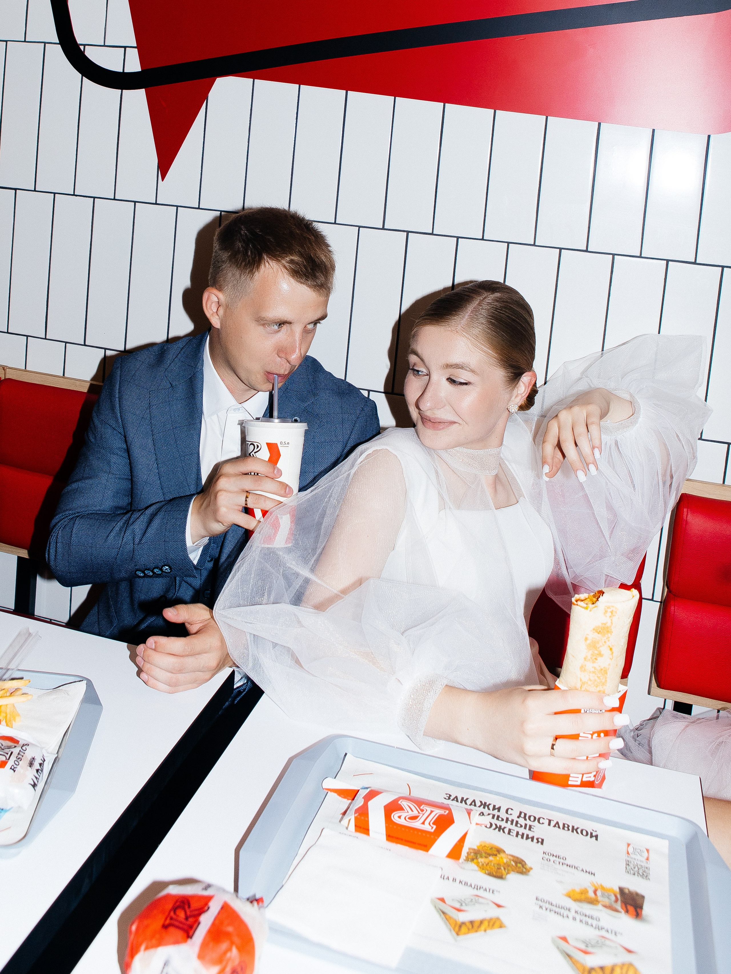 WEDDING. Фотограф Максим Мельников