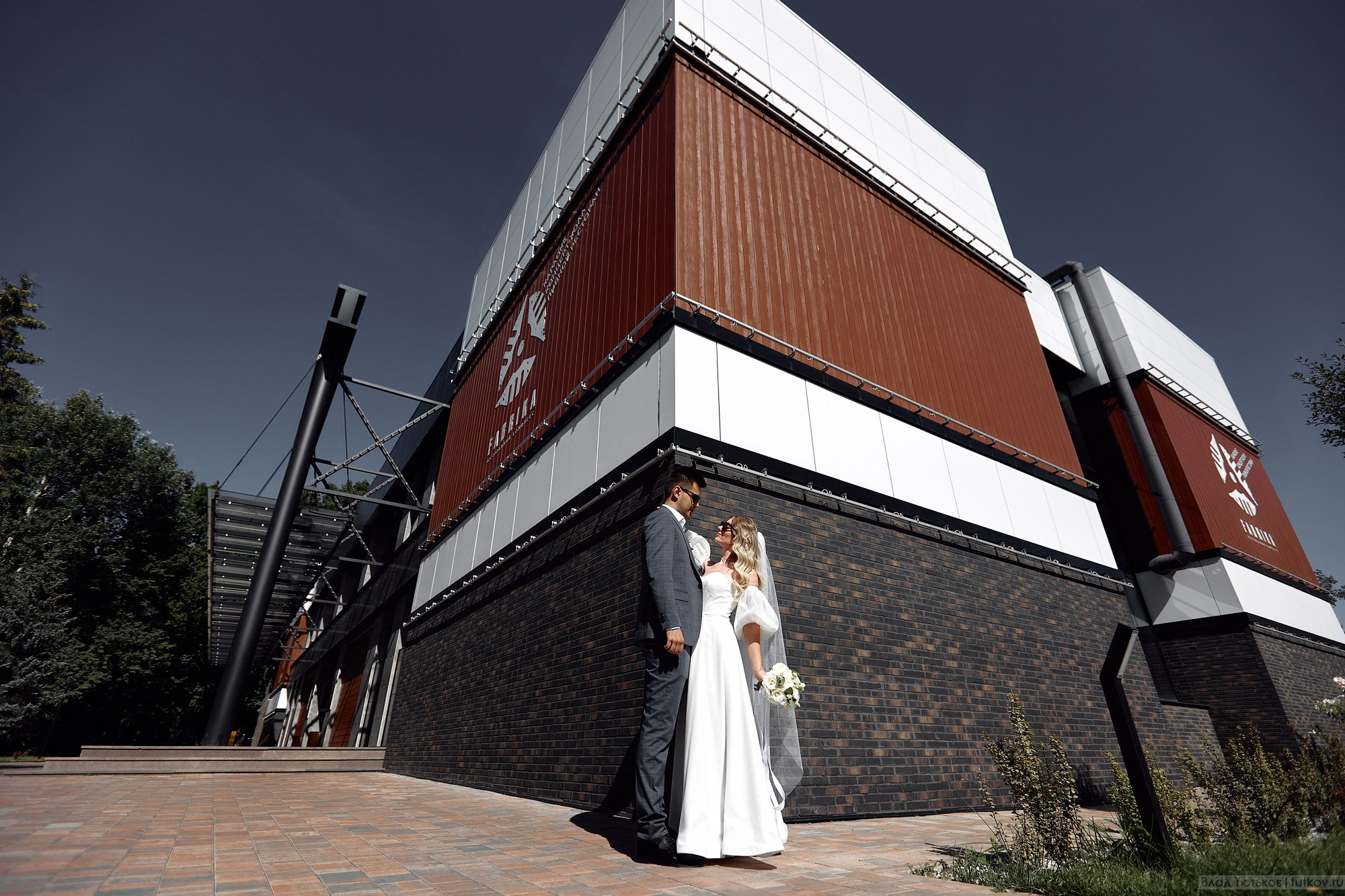 Мария и Сергей. Свадебная фотосъёмка в Брянске | Влад и Ирина Тютьковы