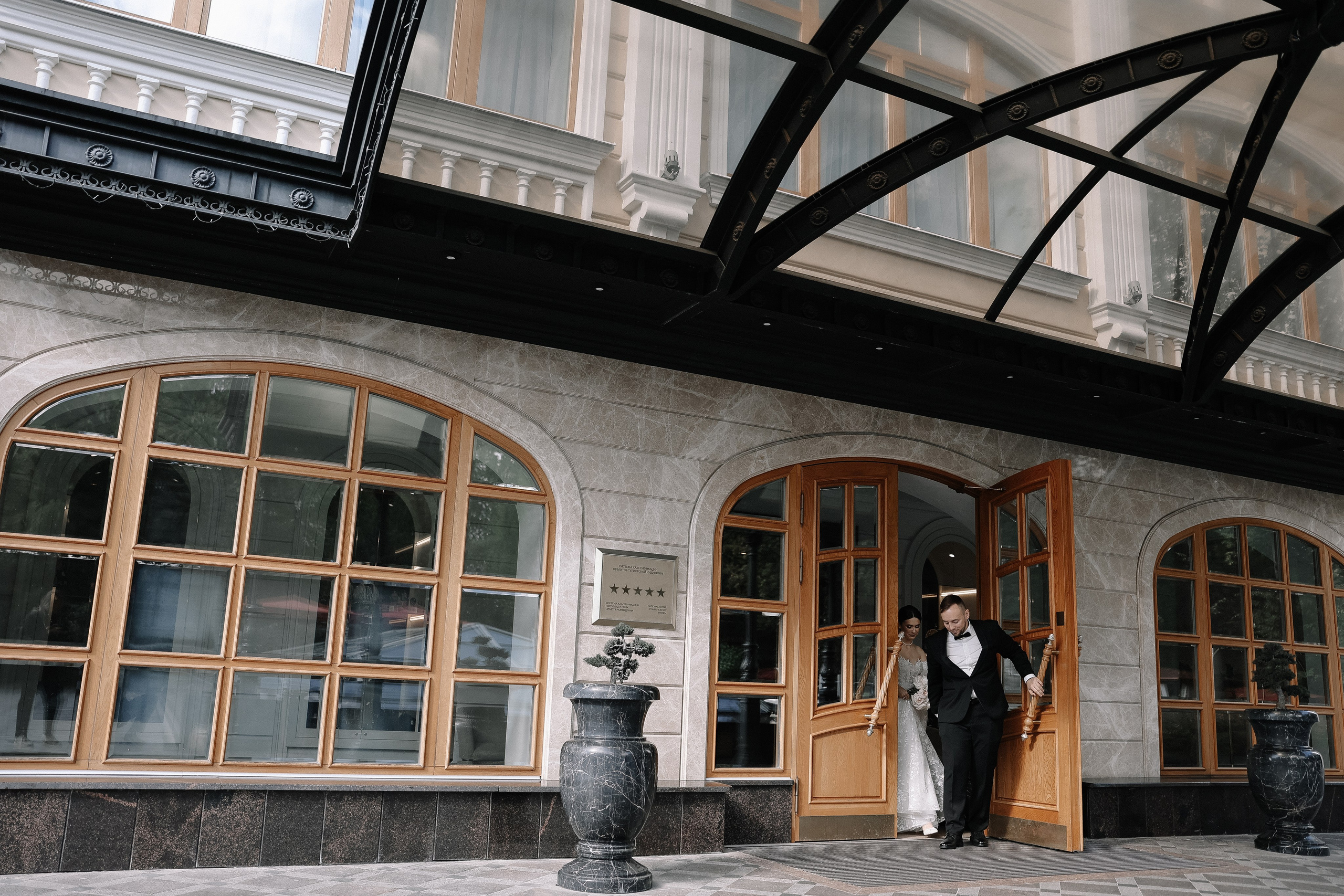 Вика и Иван. Свадебный и семейный Фотограф Денис Кошель