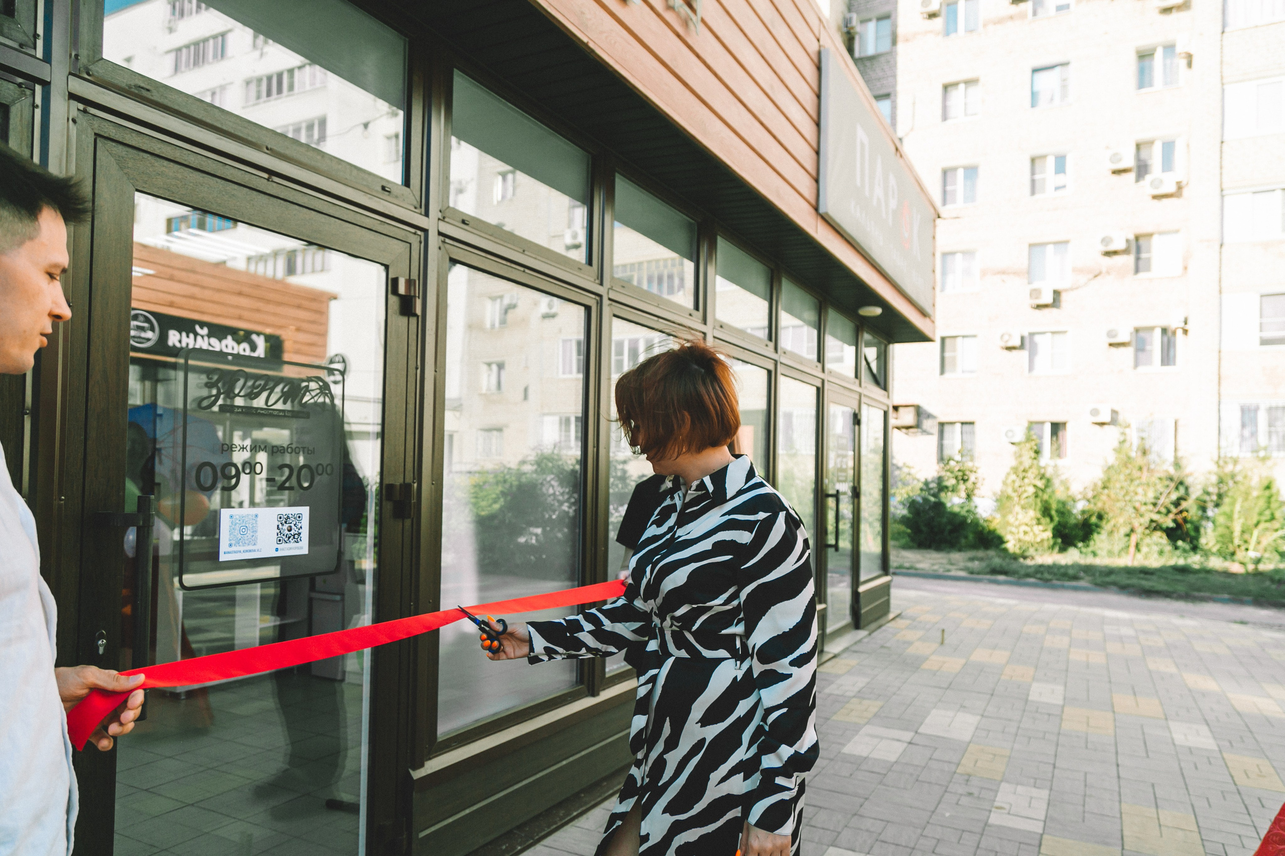 РЕПОРТАЖ. Фотограф Зезюлина Анна