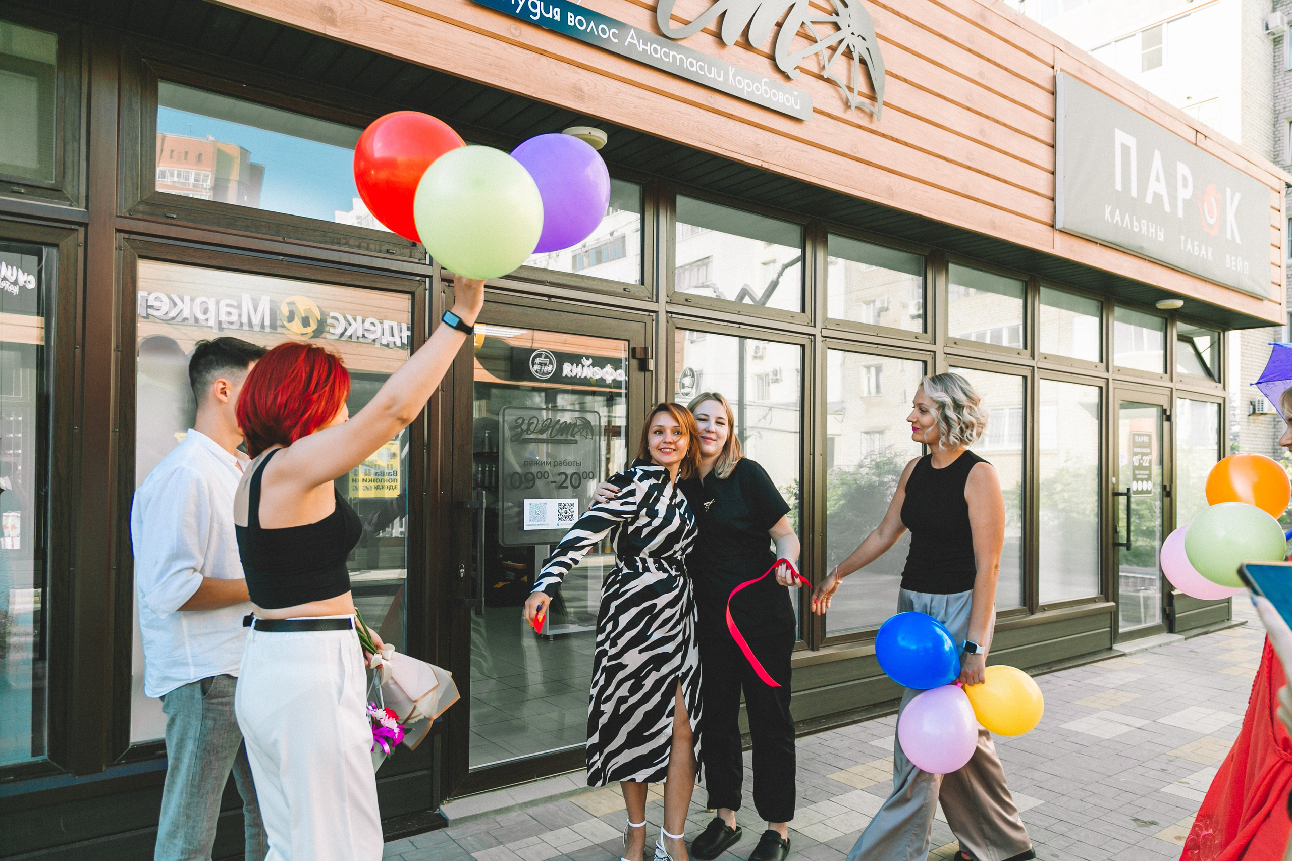 РЕПОРТАЖ. Фотограф Зезюлина Анна