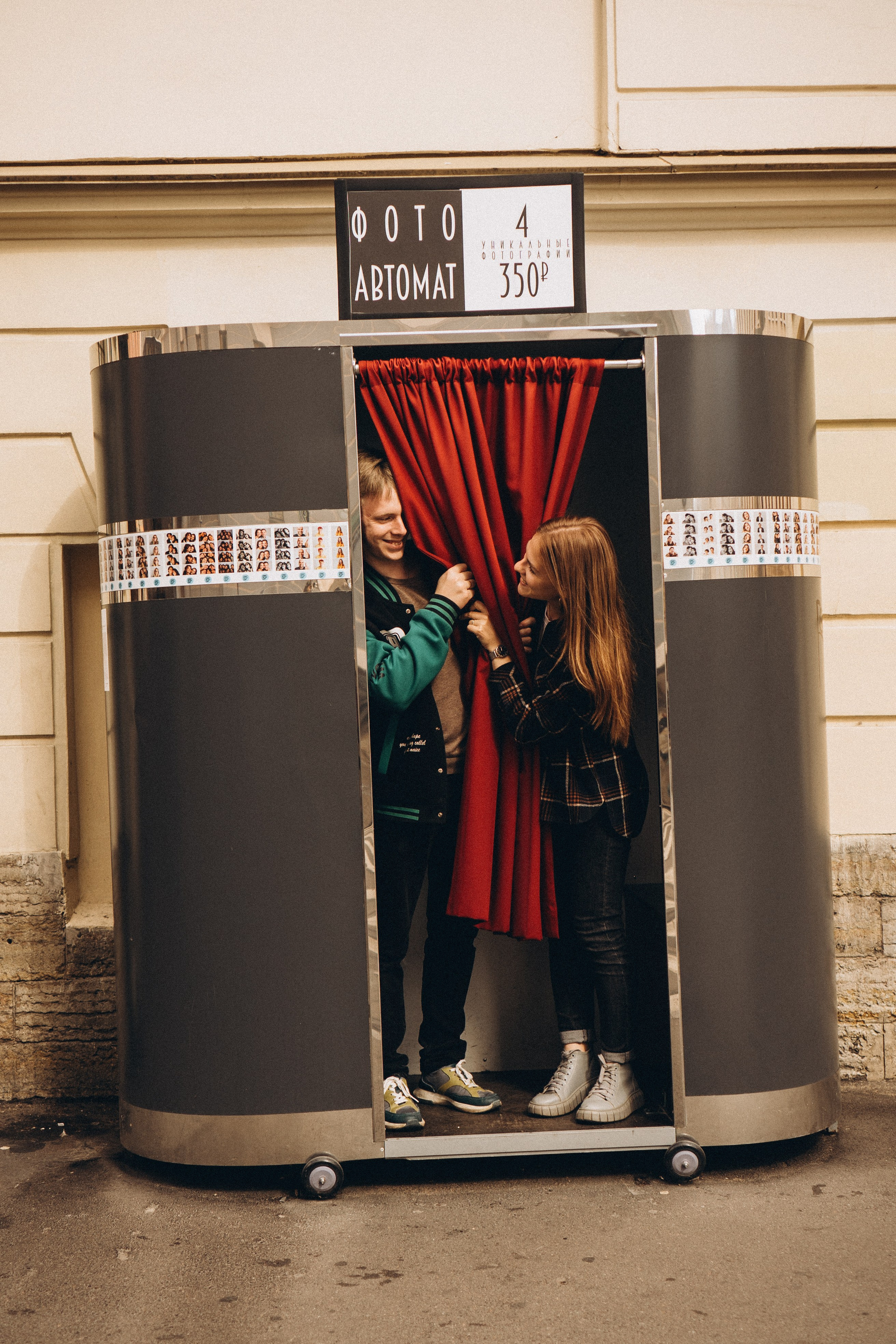 ПРОГУЛКА ПО САНКТ-ПЕТЕРБУРГУ. Профессиональный фотограф, Санкт-Петербург — Виктория Богомолова