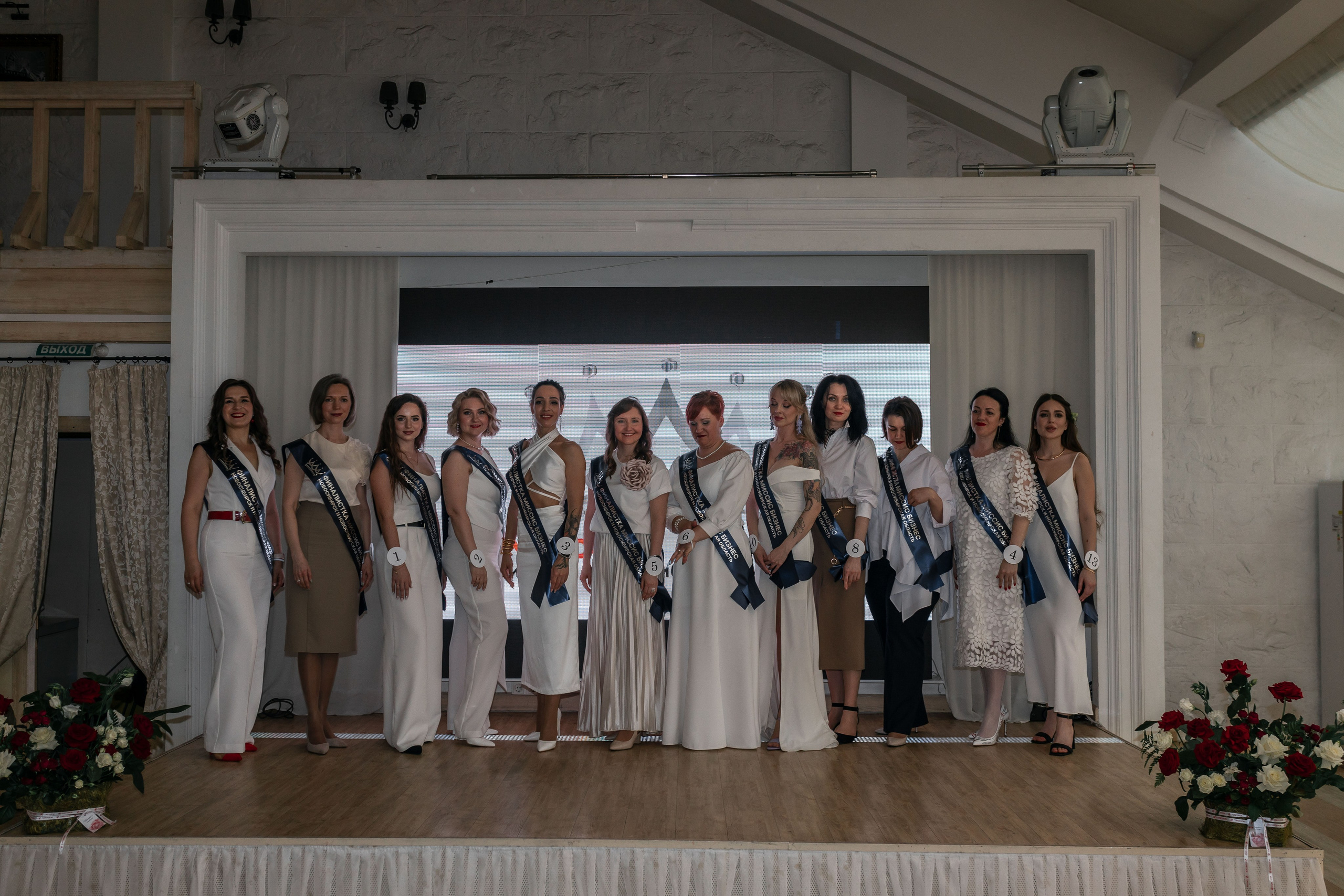 МИССИС БИЗНЕСС 2024. Репортажный фотограф в Новосибирске