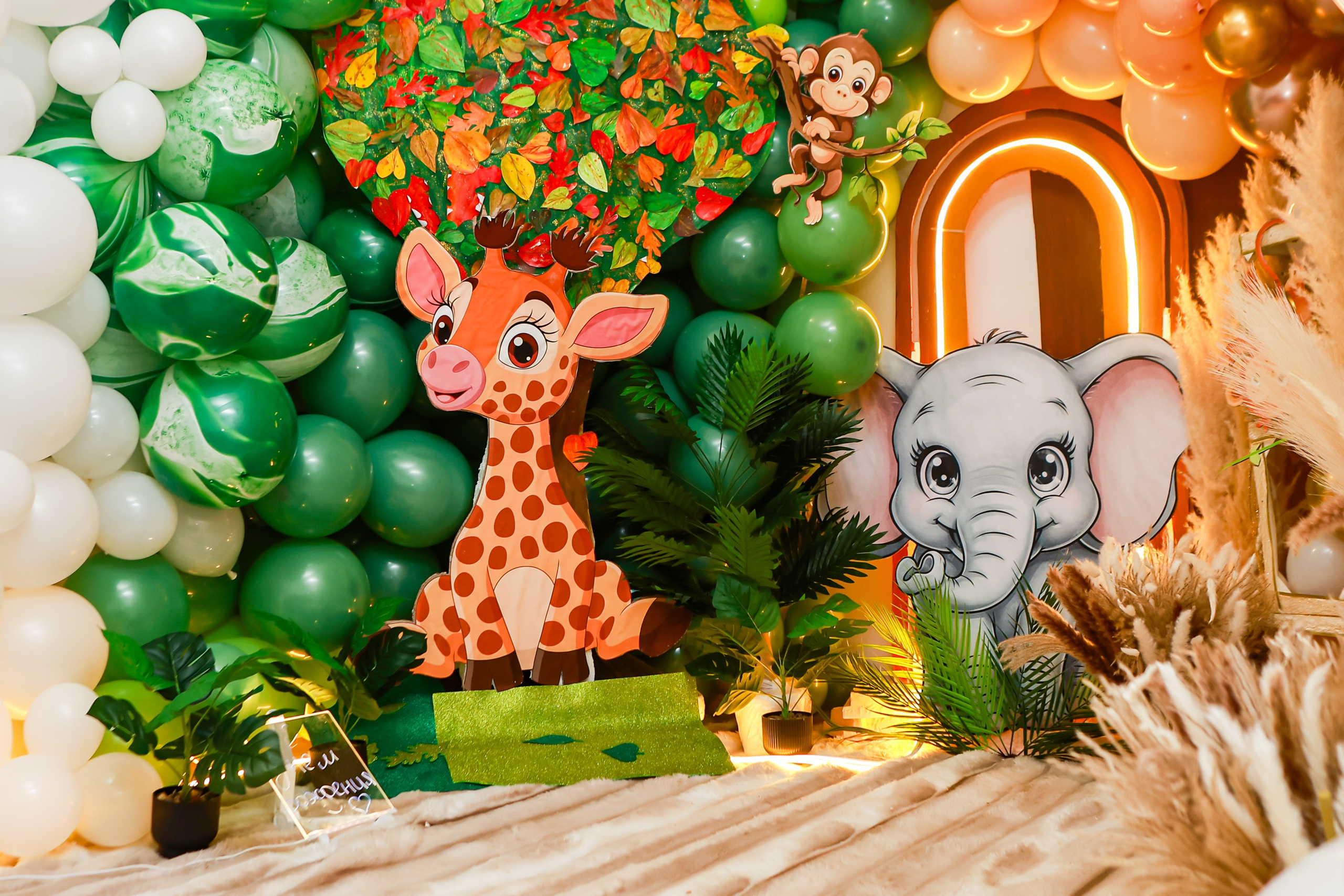 Фотозона Сафари. Детская фотостудия «Чудо малыш»