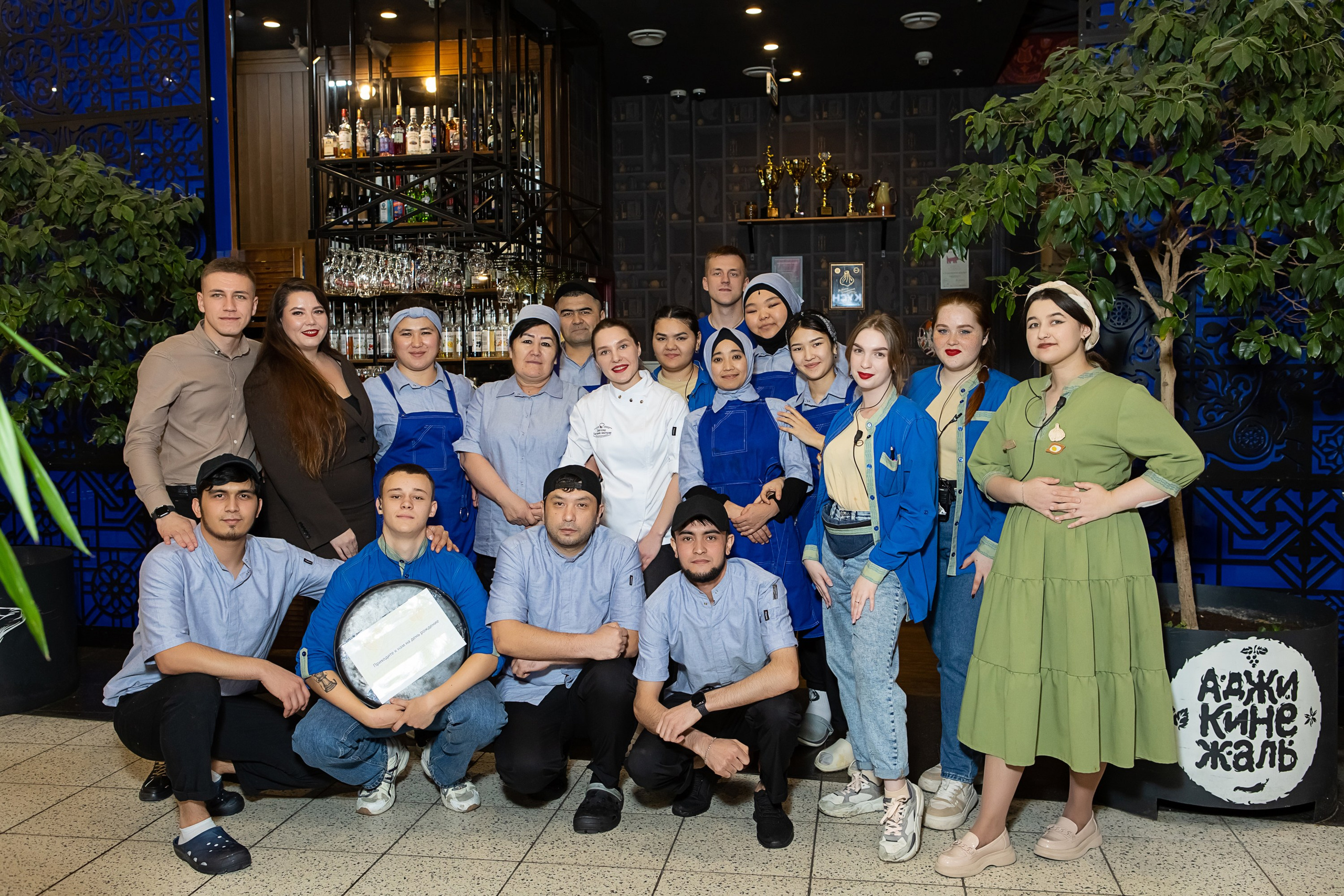 Аджикинежаль Мега. Репортажный и семейный фотограф в Новосибирске Елена Каменева