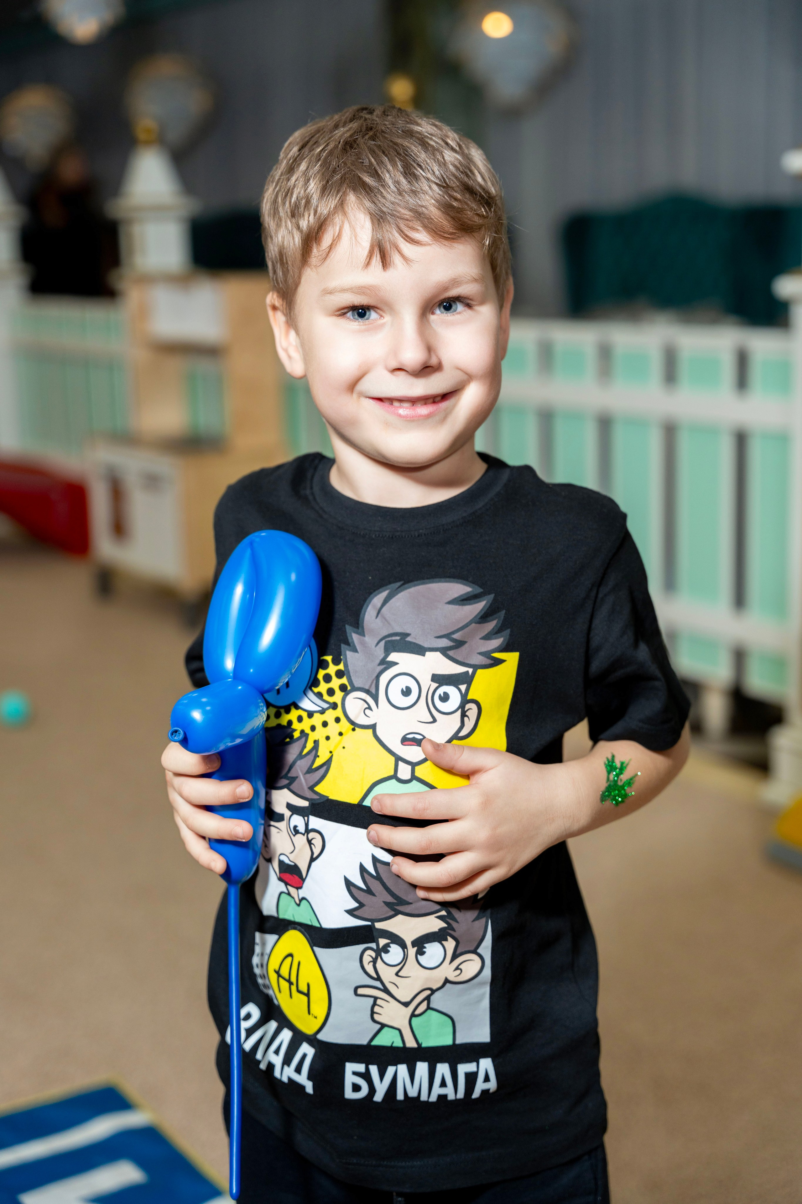 Дни Рождения. Фотограф Юлия Попова