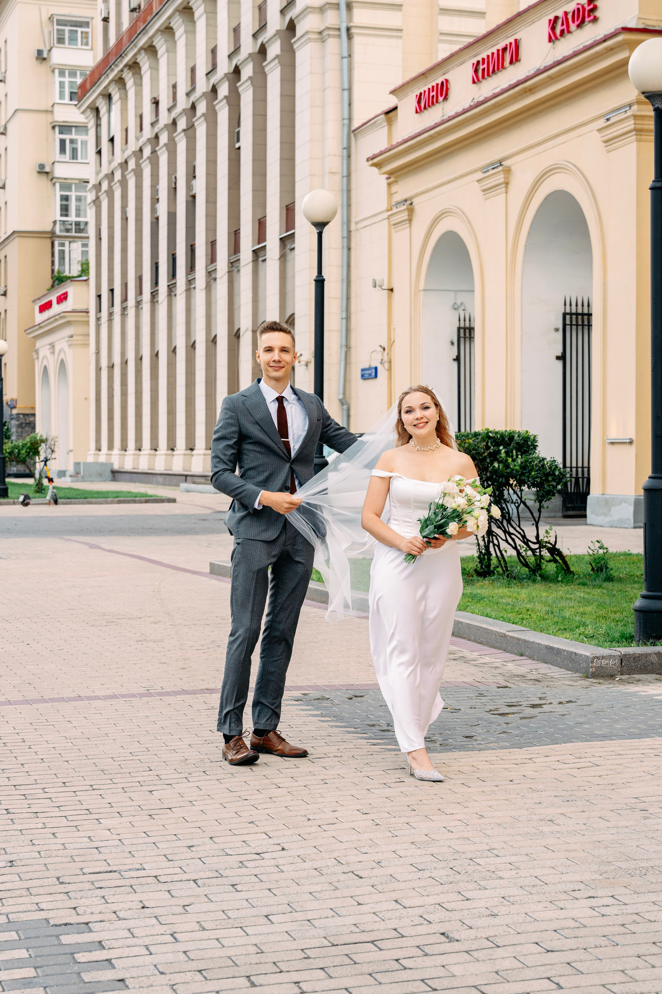 Анастасия и Илья. Фотограф Юлия Попова