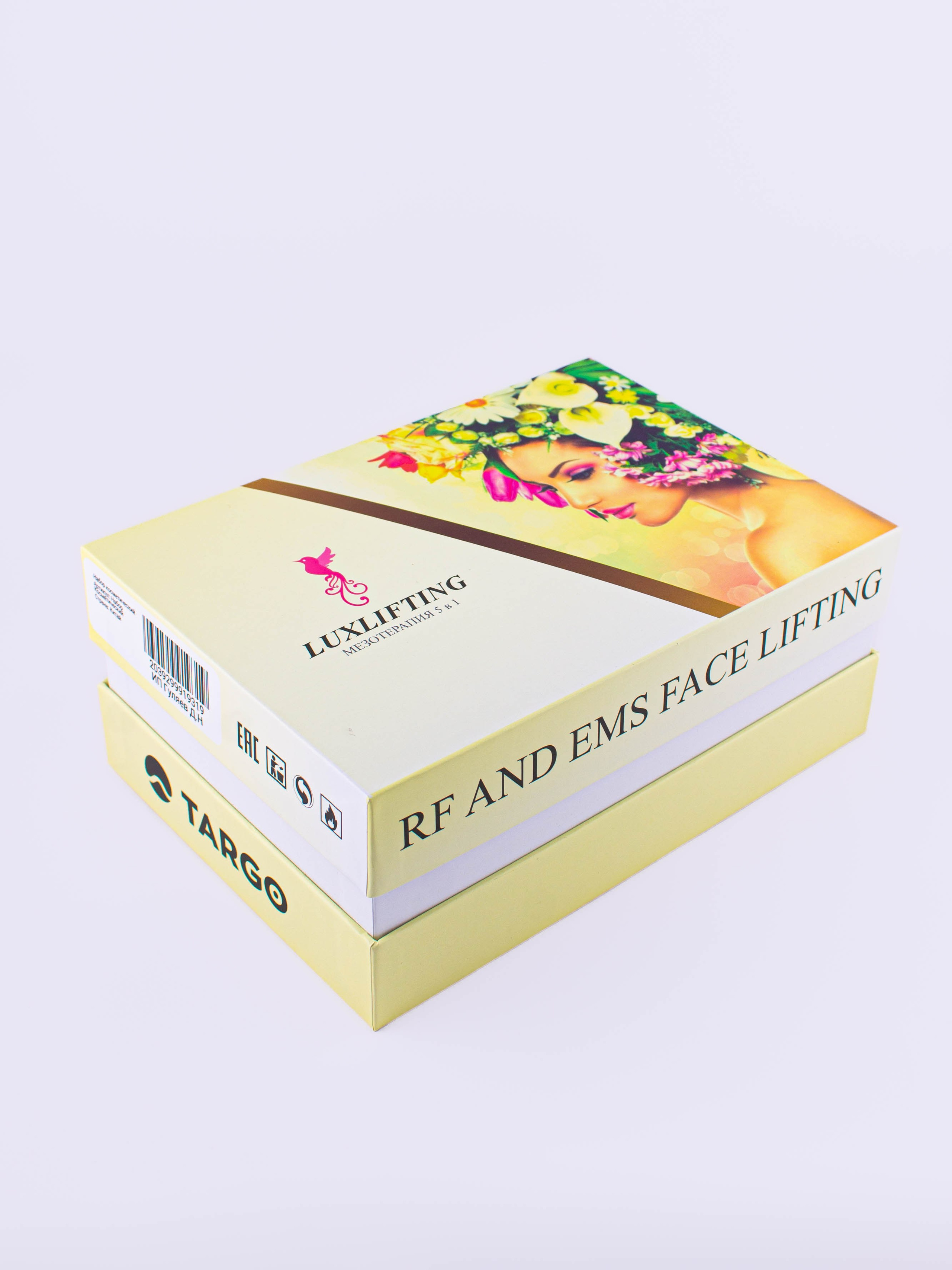 Массажер для лица. «Матрица»