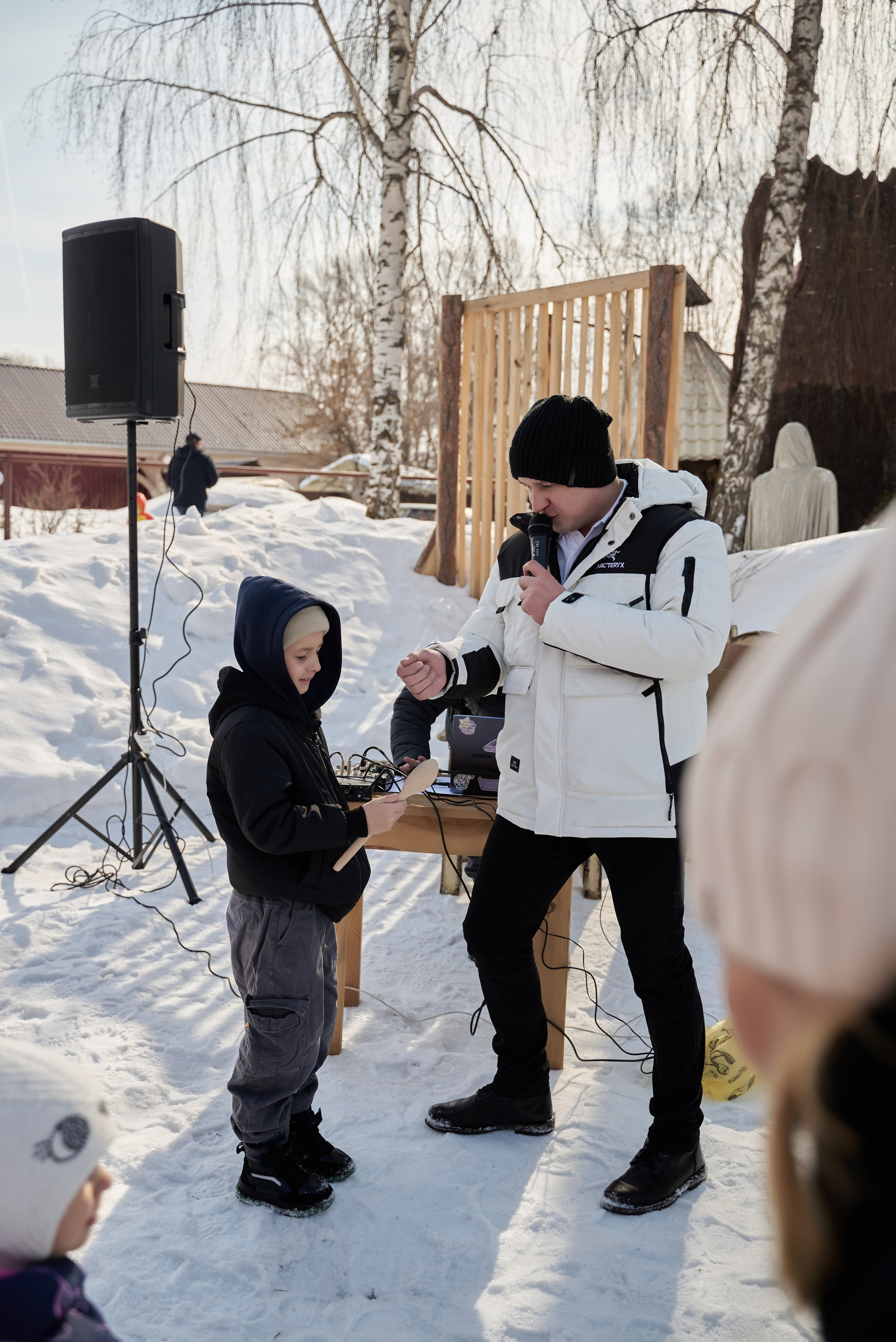 Под Открытым Небом. Главная