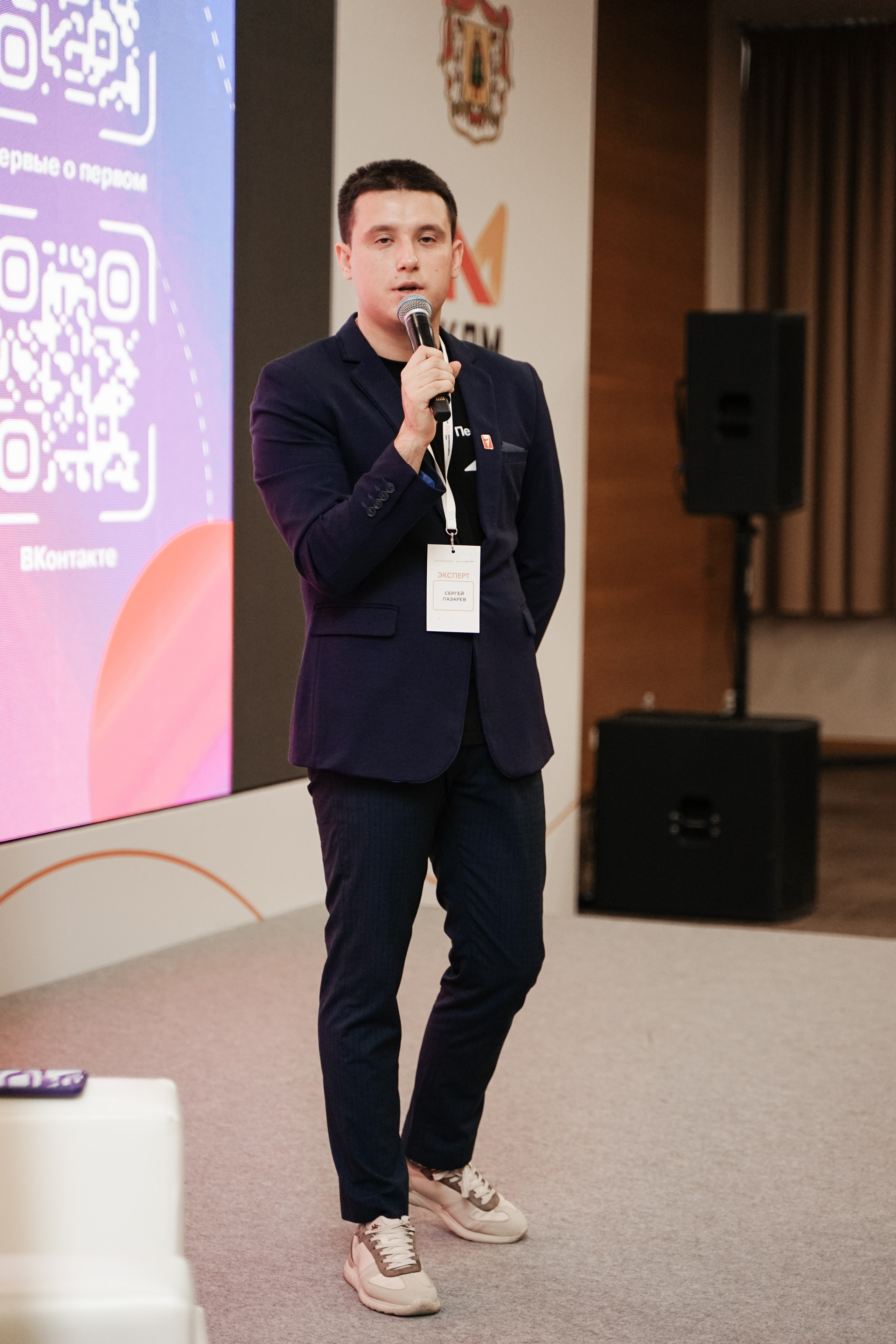 Форум добровольцев ЦФО 2023. Фотограф Надежда Погребняк | Рязань | Москва