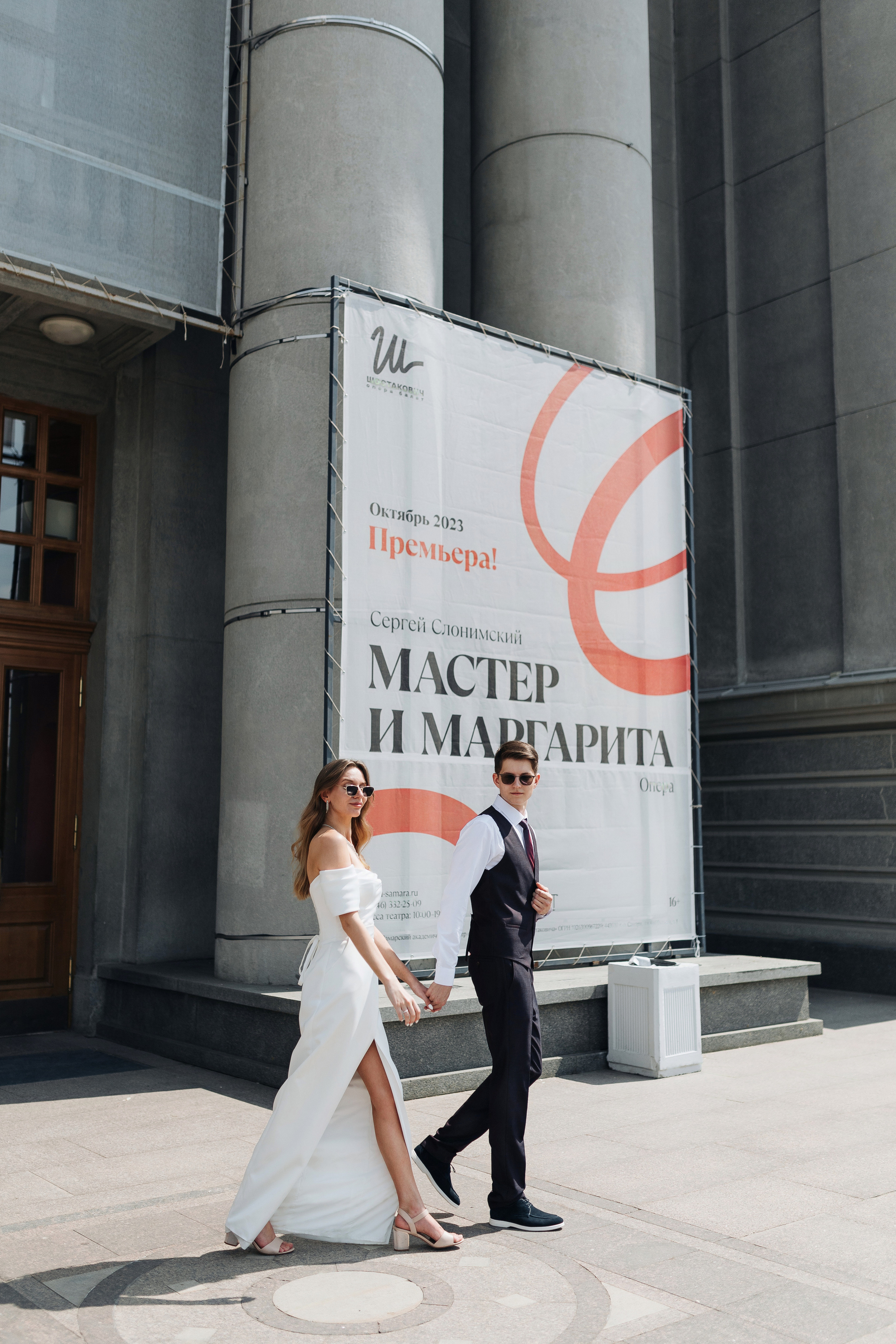 Alina&Dmitry. Антонина Талах фотограф в Москве