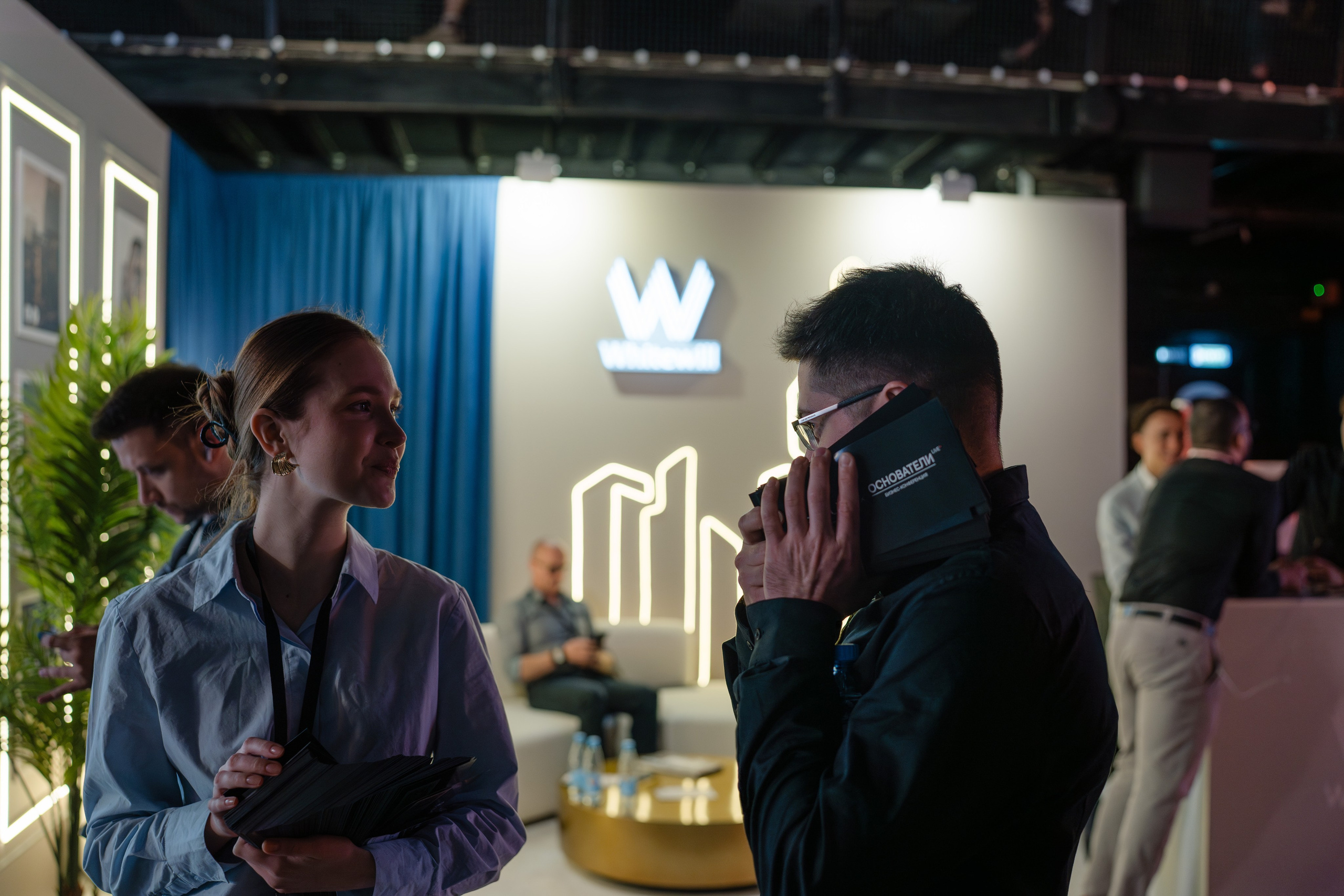 Конференция ОСНОВАТЕЛИ ЛАЙФ в MTS LIVE HALL. Репортажный фотограф в Москве Саша Дружинина