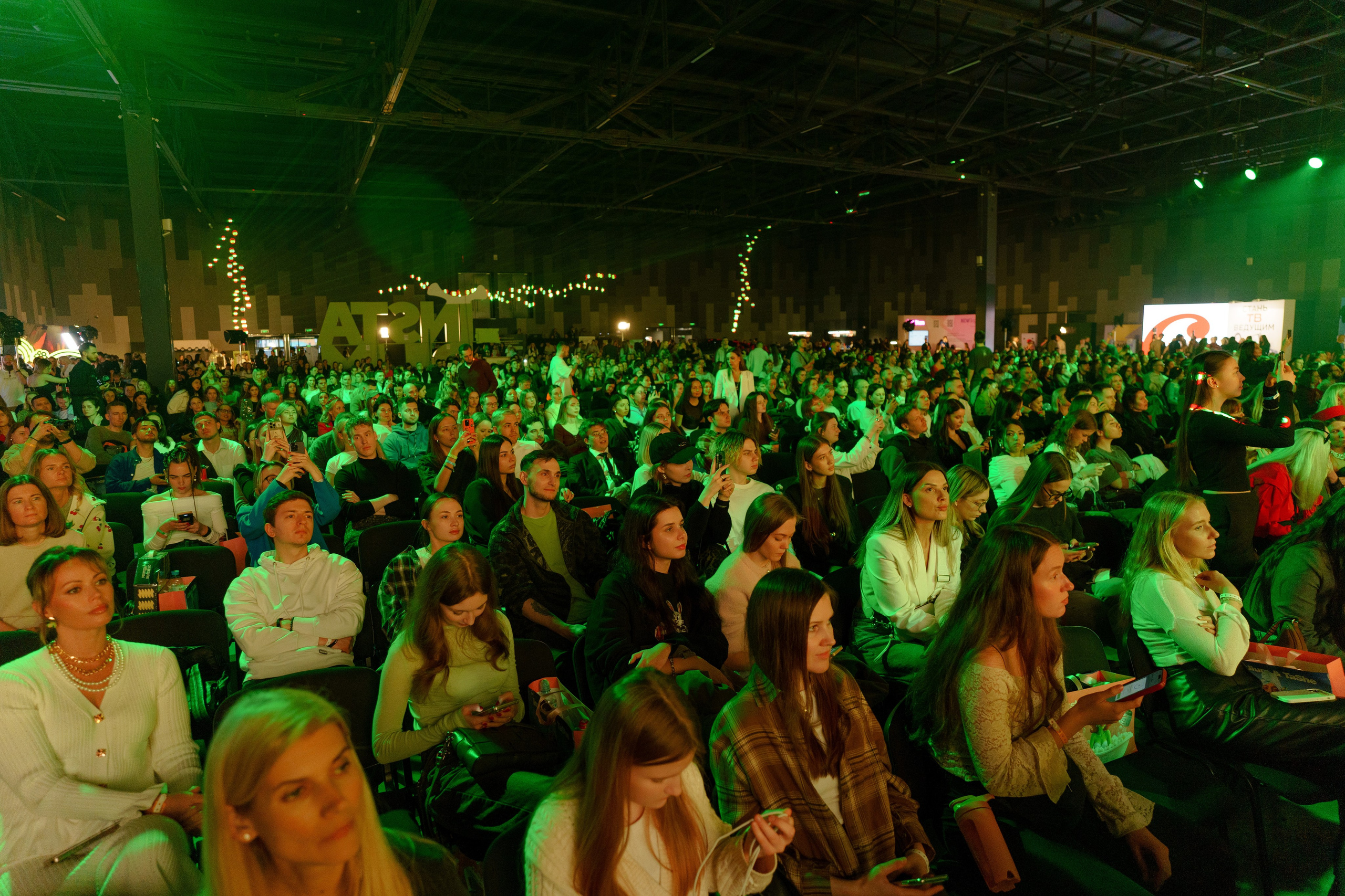 Конференция INSTADIUM в MAIN STAGE. Репортажный фотограф в Москве Саша Дружинина