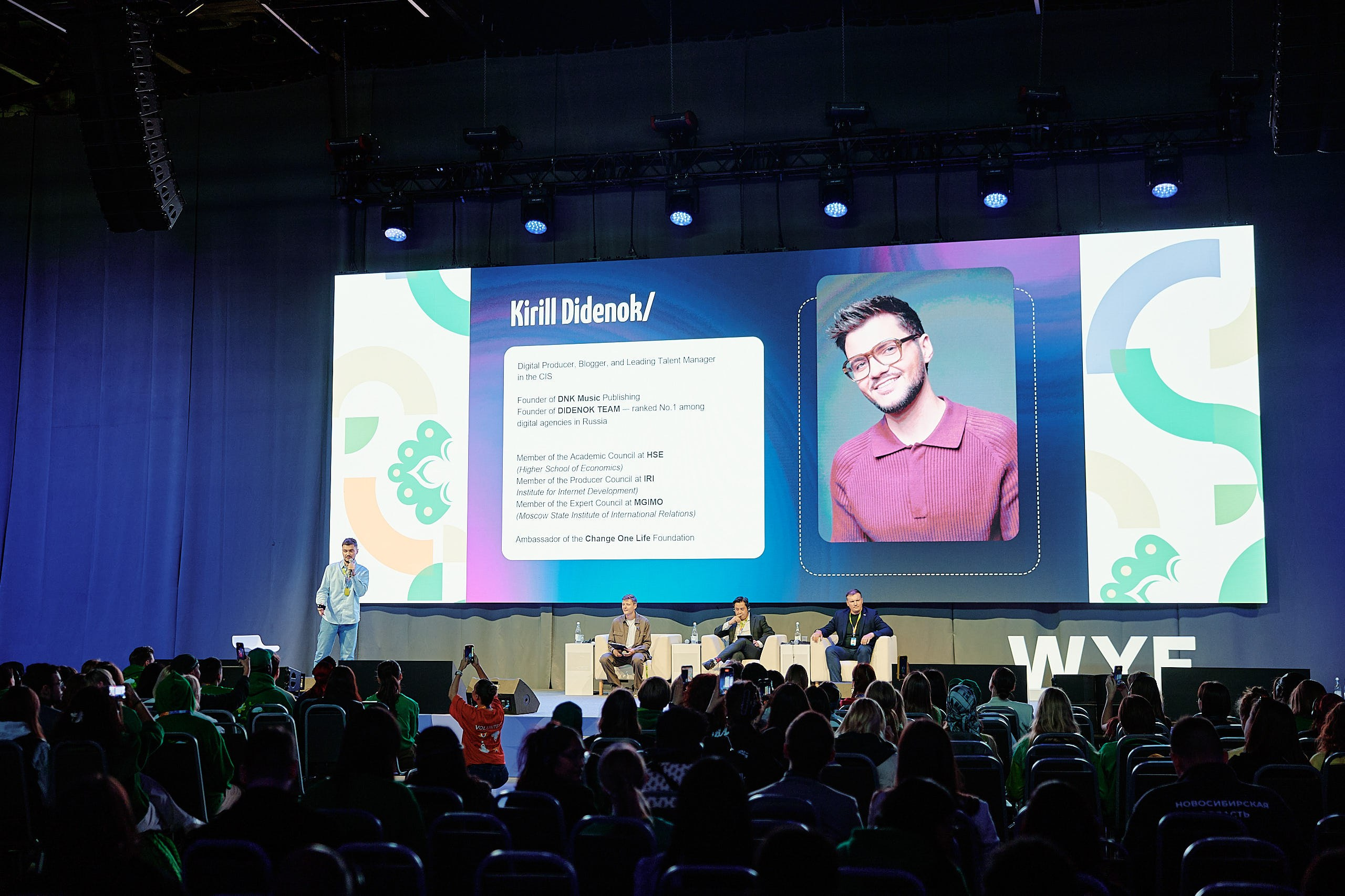 Слет фестиваля молодежи 2025. Репортажная съемка в Москве