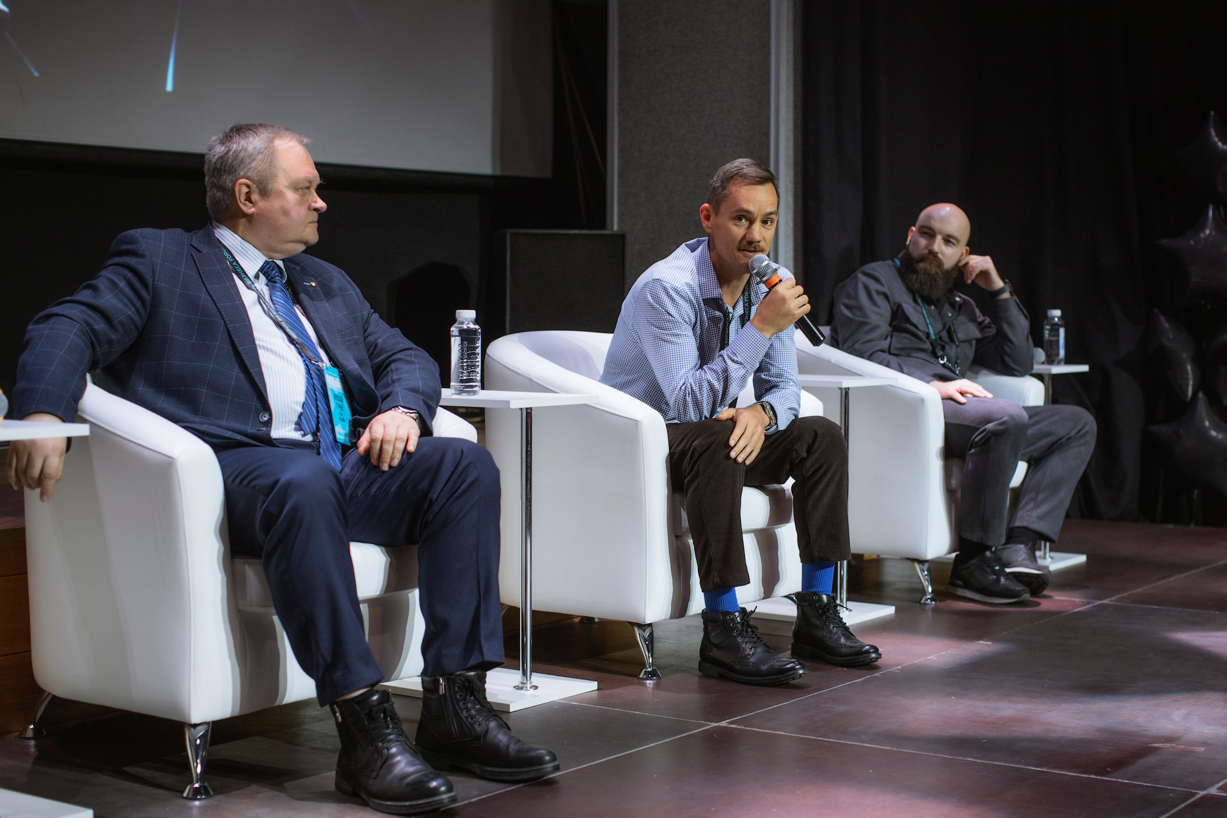 XIV Форум Безопасность бизнеса 2024. Сфера безопасности