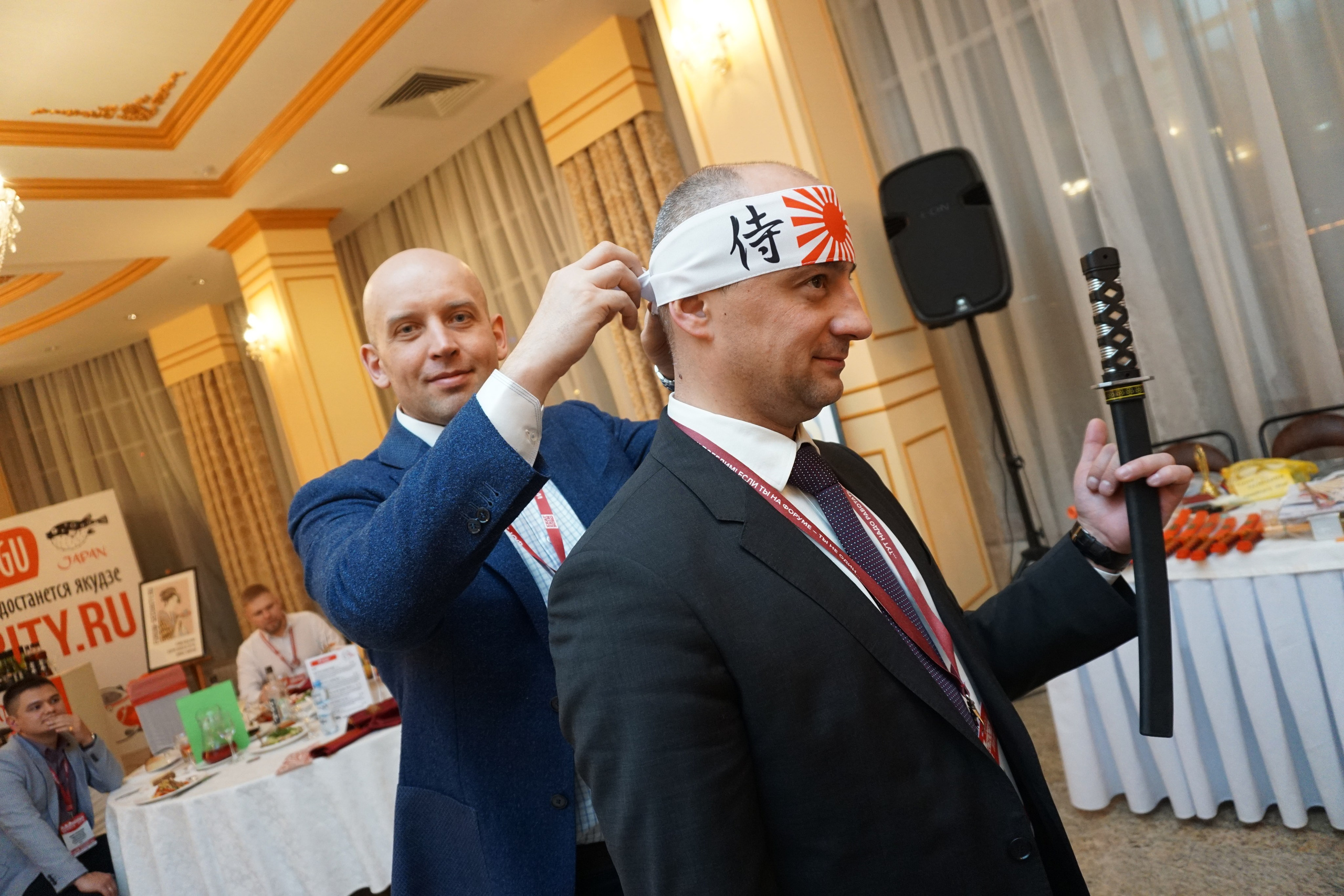 IX Форум Безопасность бизнеса 2019. Сфера безопасности