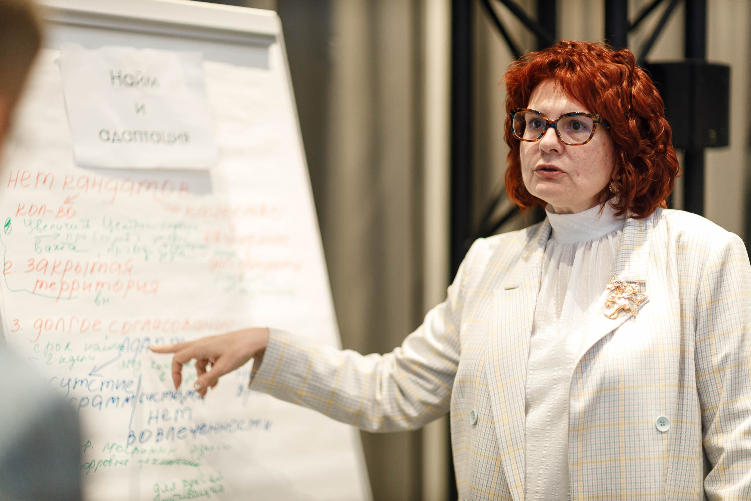 Съезд HR руководителей Норникеля в Редиссон Завидово. Репортажный фотограф в Москве, Сочи и Санкт-Петербурге