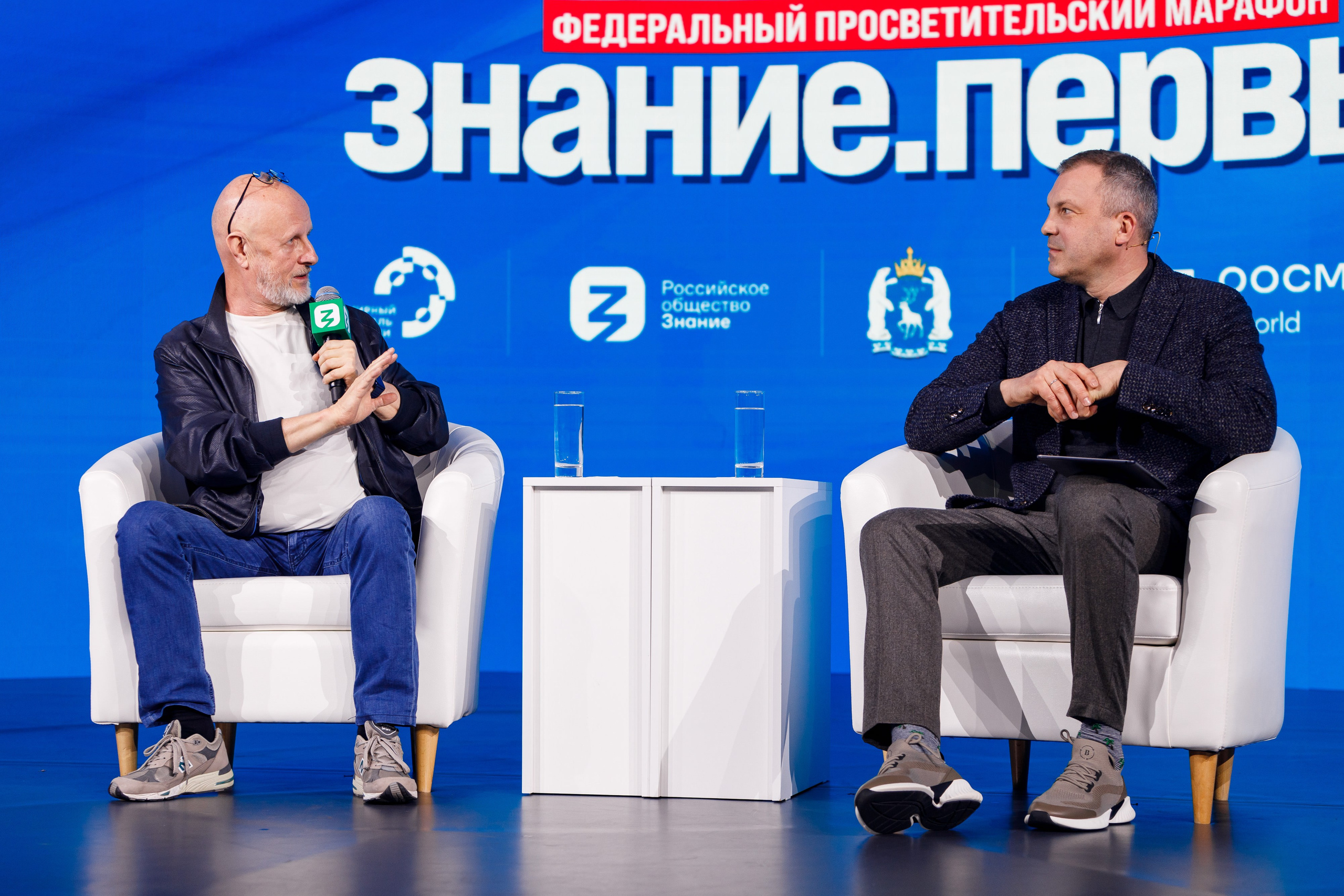 Всемирный фестиваль молодёжи 2024 в России. Репортажный фотограф в Москве, Сочи и Санкт-Петербурге