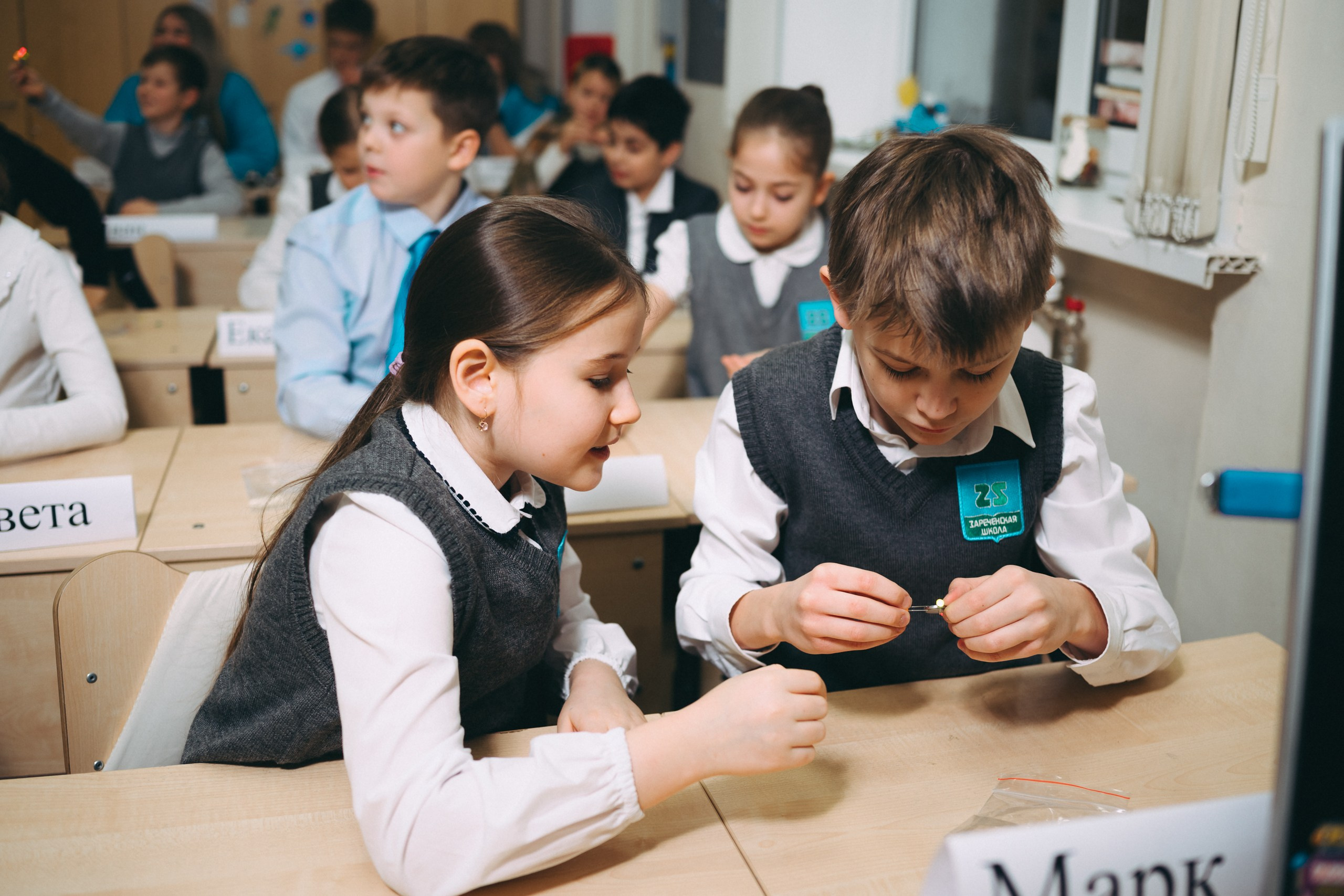 Атомный урок. Komonev