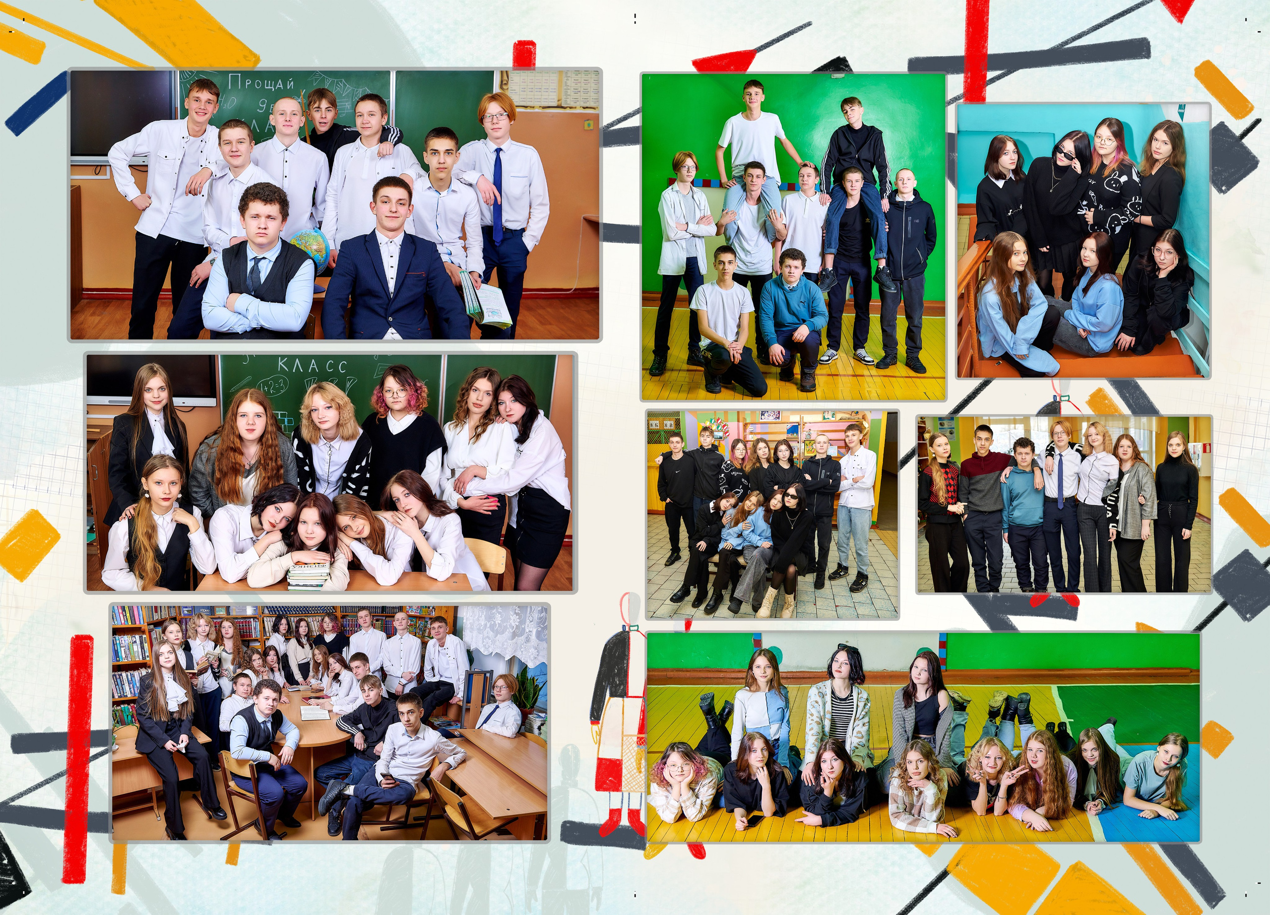 Фотокниги для выпускников