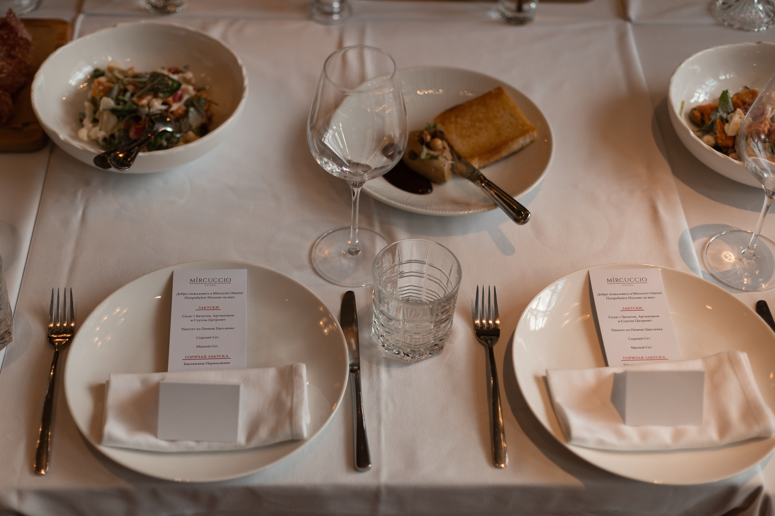 Быть самими собими. Свадебный и семейный фотограф Арина Кулёва