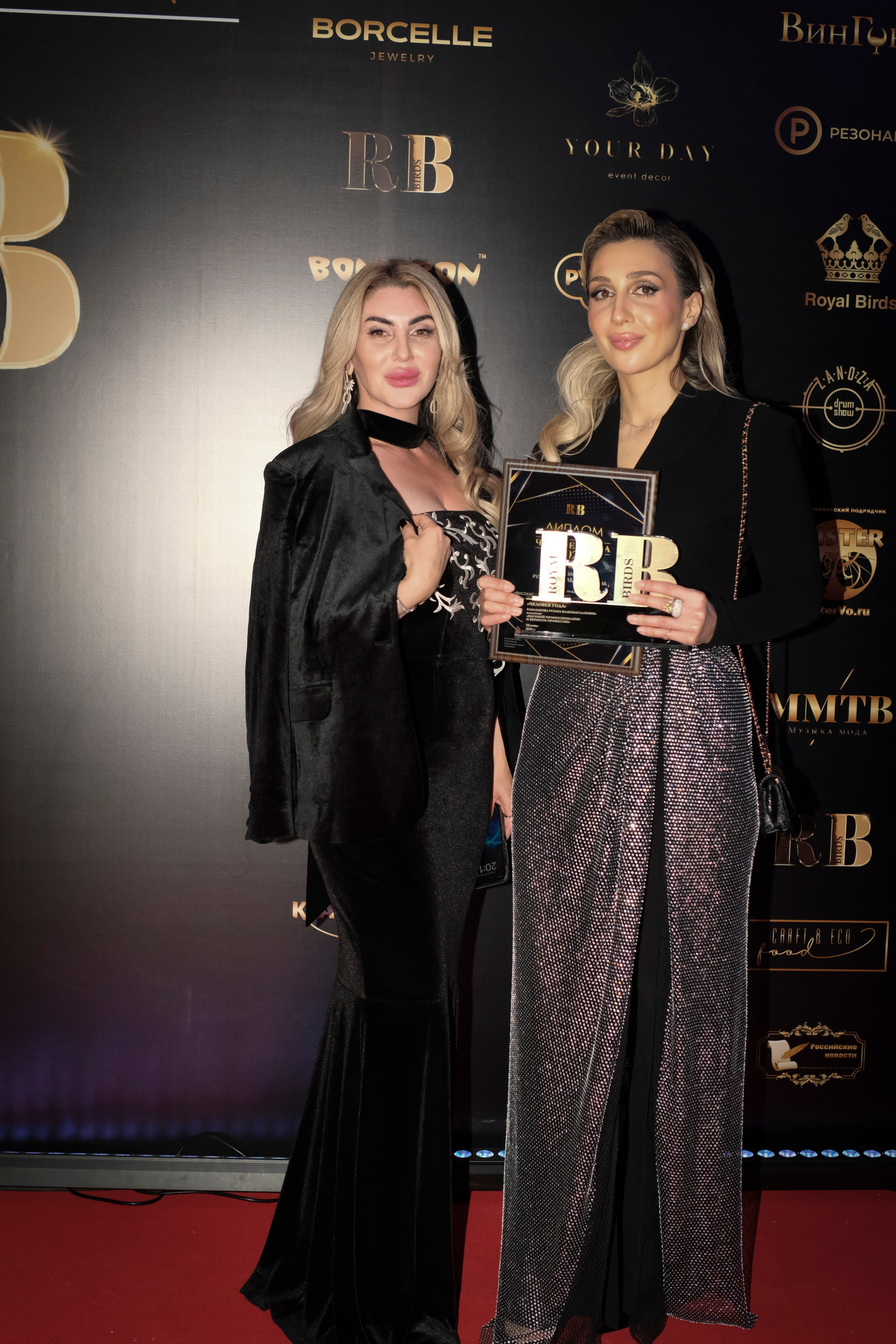 ПРЕМИЯ ЧЕЛОВЕК ГОДА 2024. Индивидуальная фотосъёмка в Москве. Фотограф Василиса Тарасова